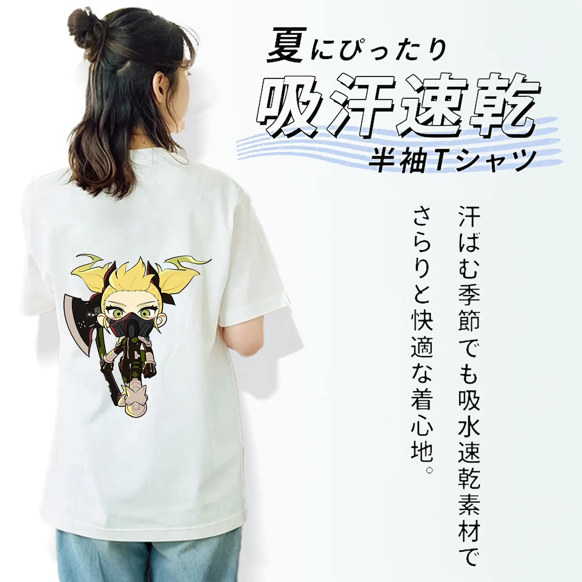 怪獣8号 グッズ,四ノ宮キコル