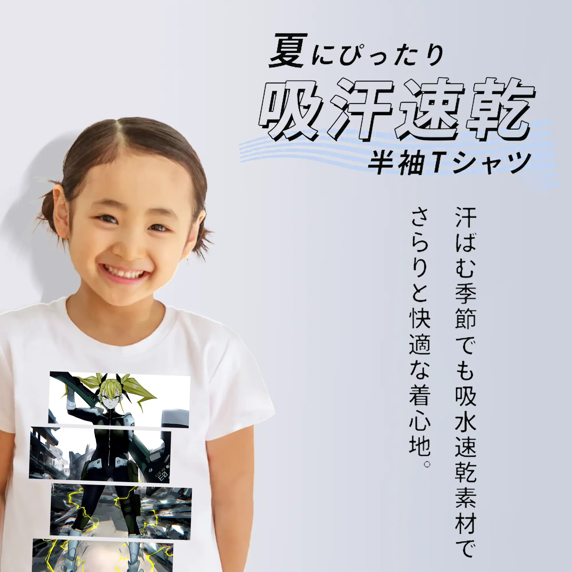 怪獣8号 グッズ,四ノ宮キコル