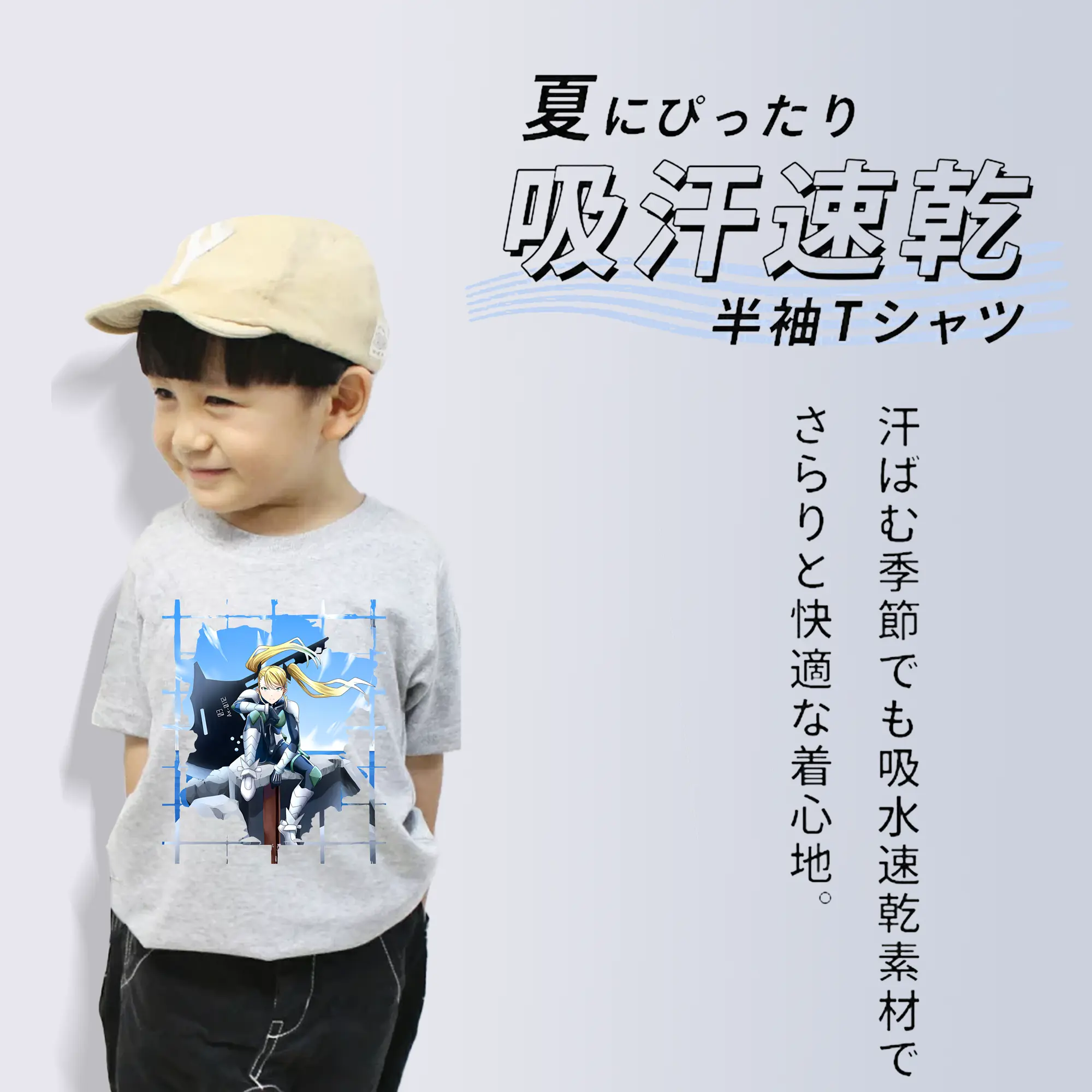 怪獣8号 グッズ,四ノ宮キコル