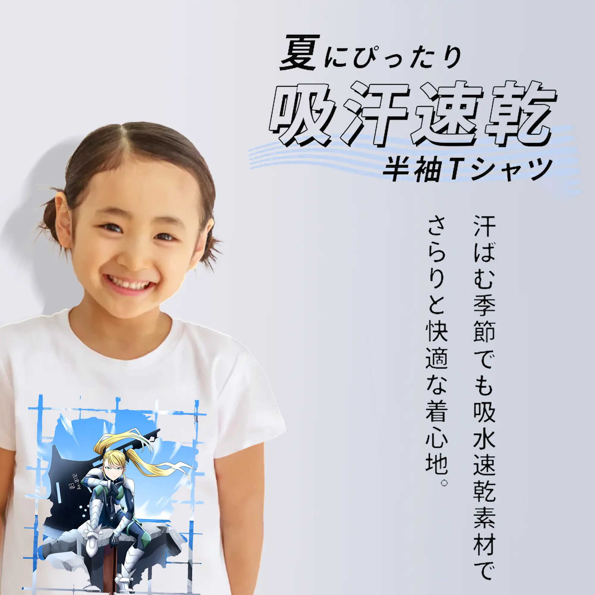 怪獣8号 グッズ,四ノ宮キコル