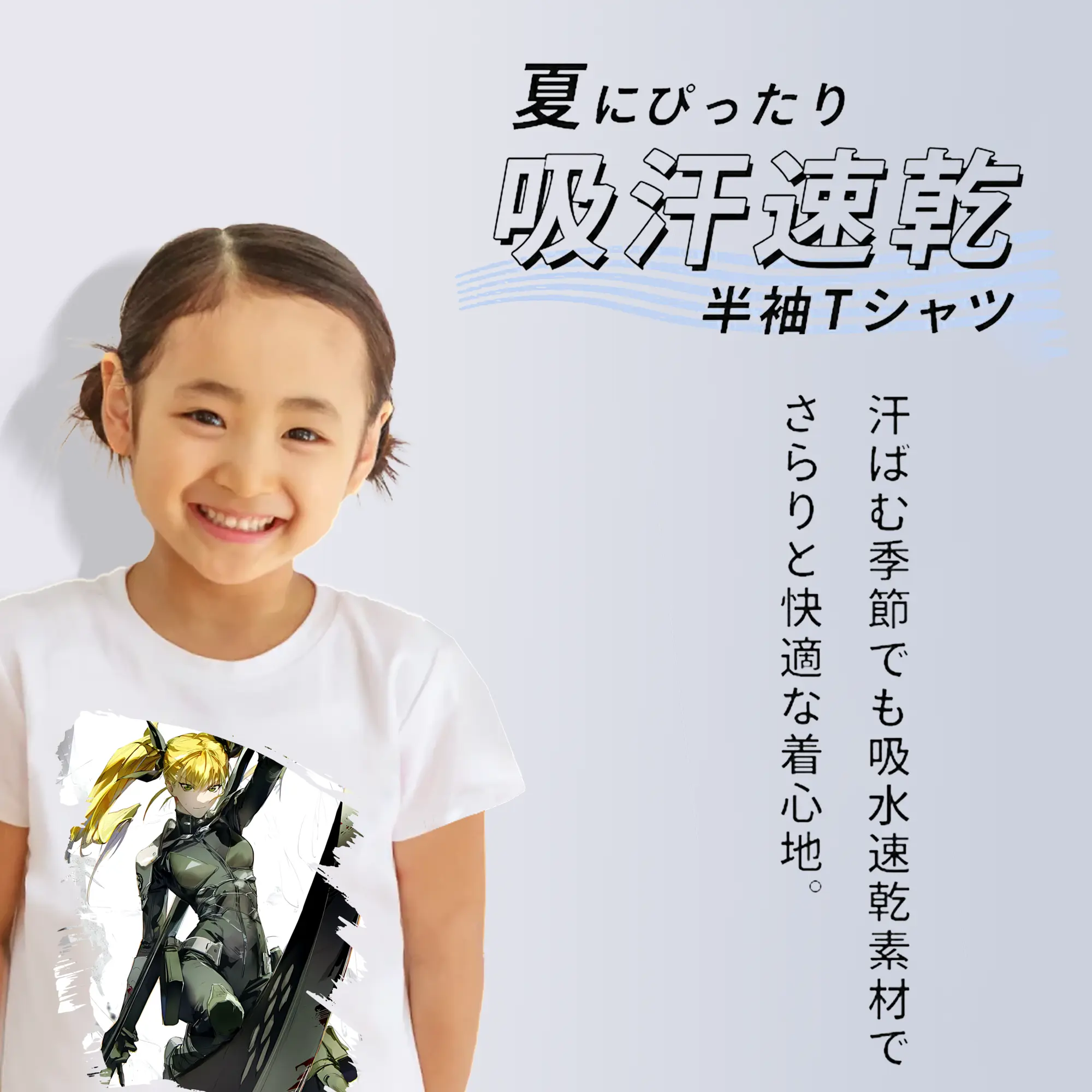 怪獣8号 グッズ,四ノ宮キコル