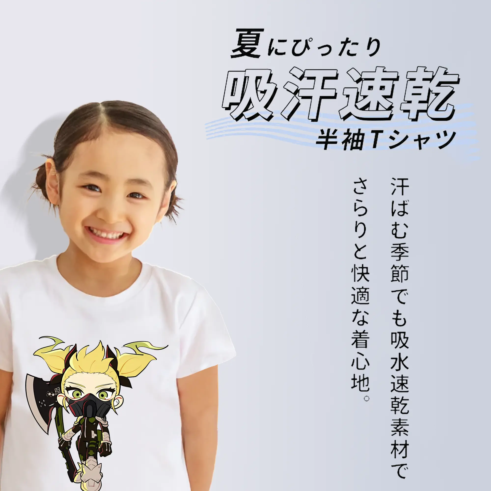 怪獣8号 グッズ,四ノ宮キコル