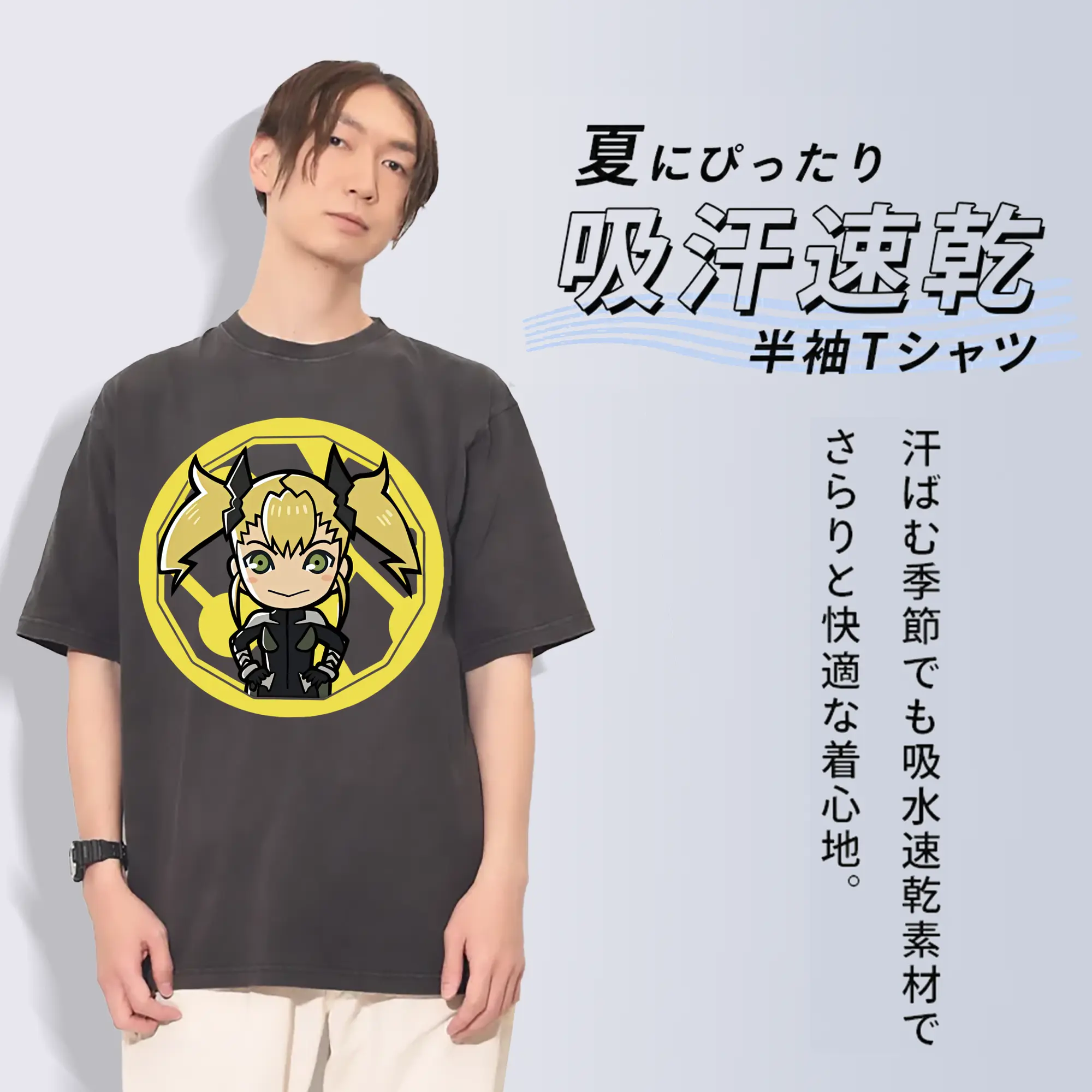 怪獣8号 グッズ,四ノ宮キコル