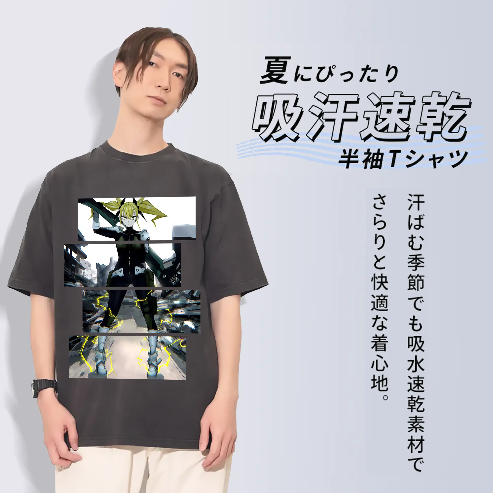 怪獣8号 グッズ,四ノ宮キコル