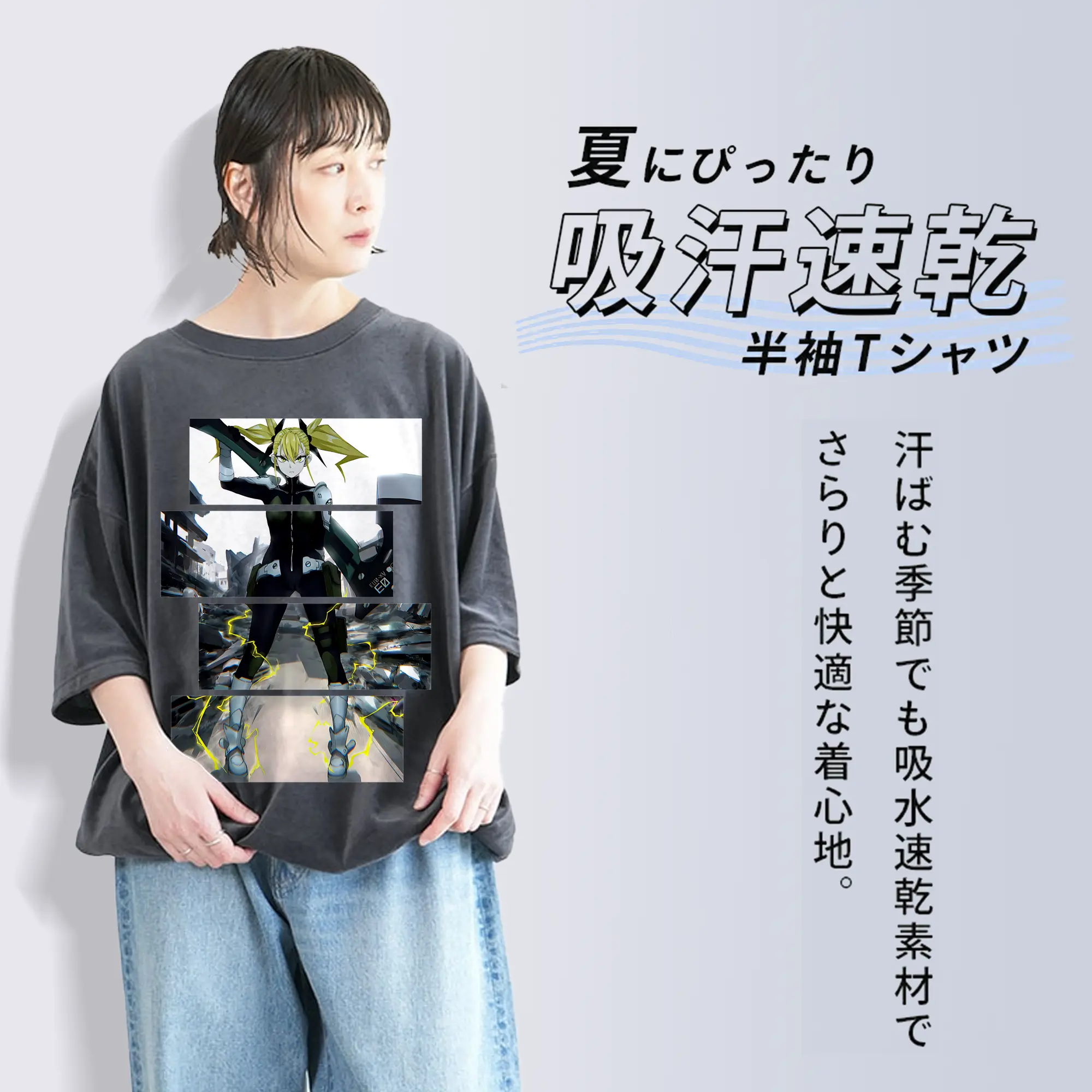 怪獣8号 グッズ,四ノ宮キコル