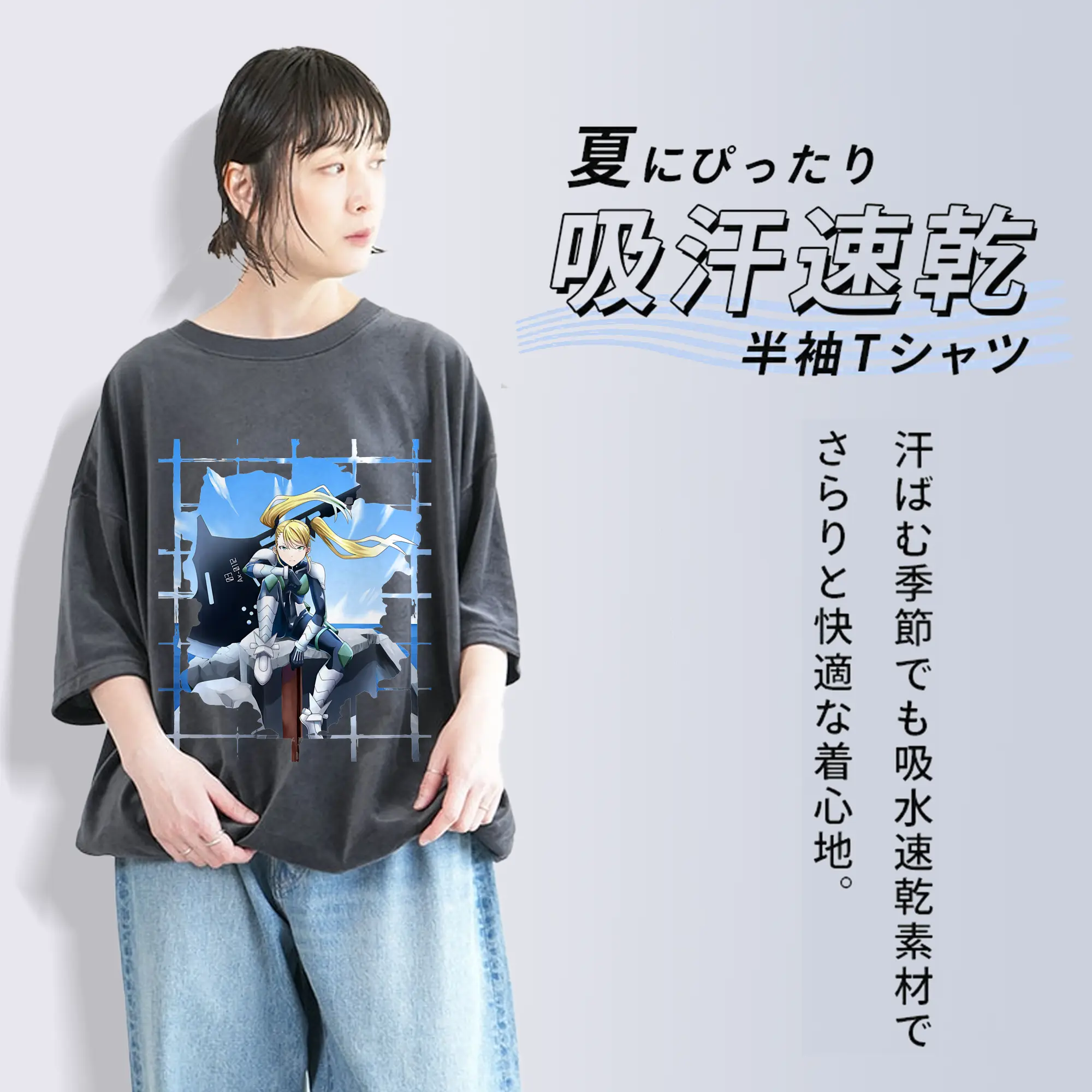 怪獣8号 グッズ,四ノ宮キコル