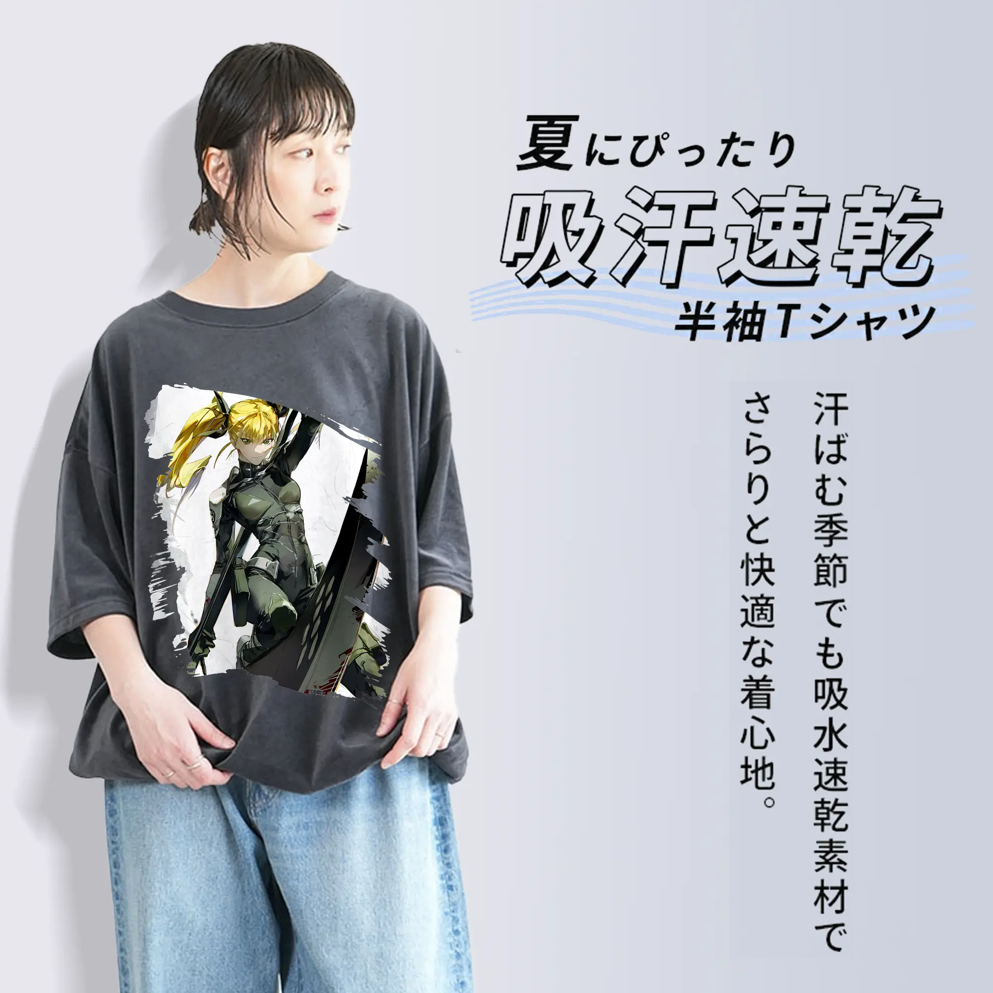 怪獣8号 グッズ,四ノ宮キコル