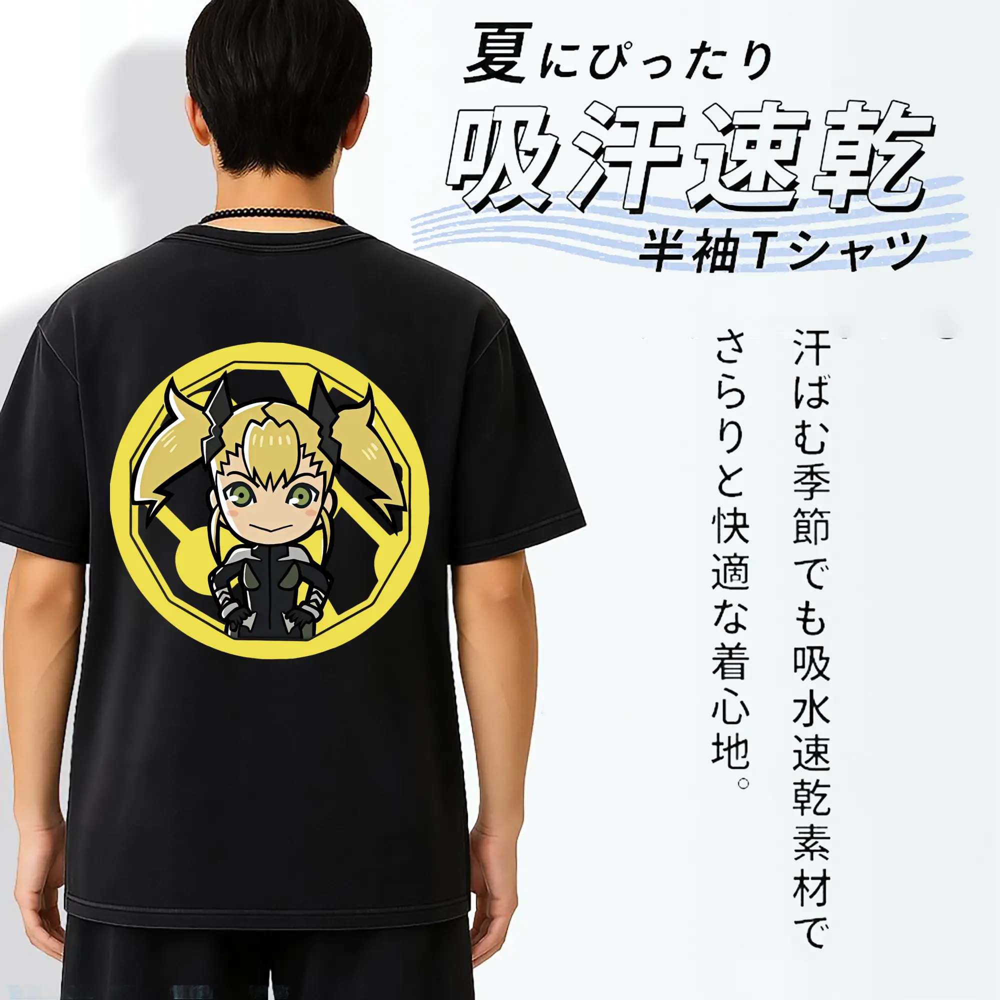 怪獣8号 グッズ,四ノ宮キコル