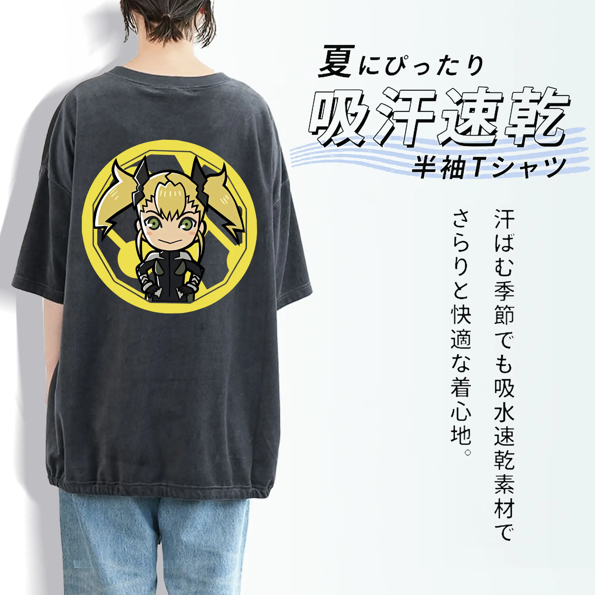 怪獣8号 グッズ,四ノ宮キコル