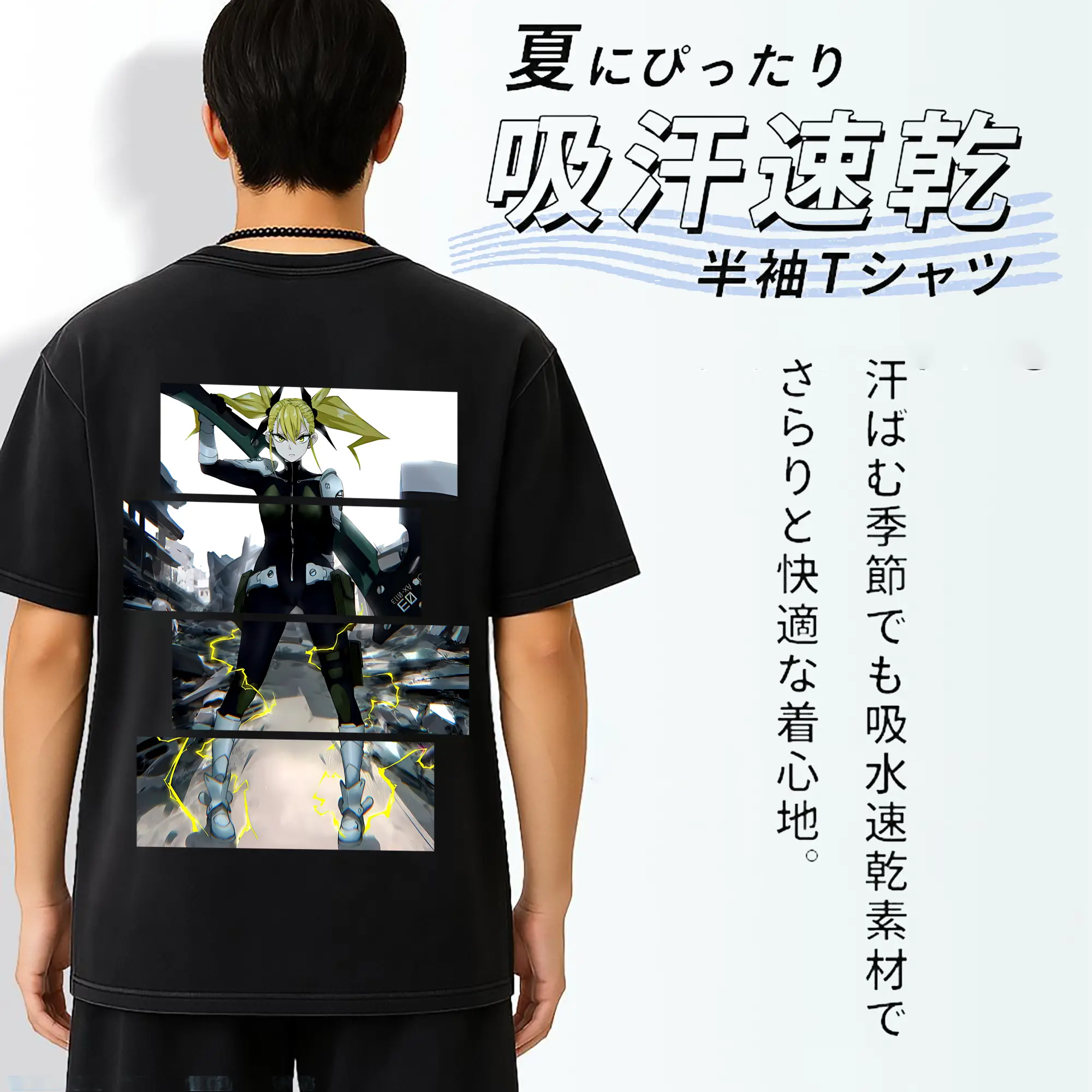 怪獣8号 グッズ,四ノ宮キコル