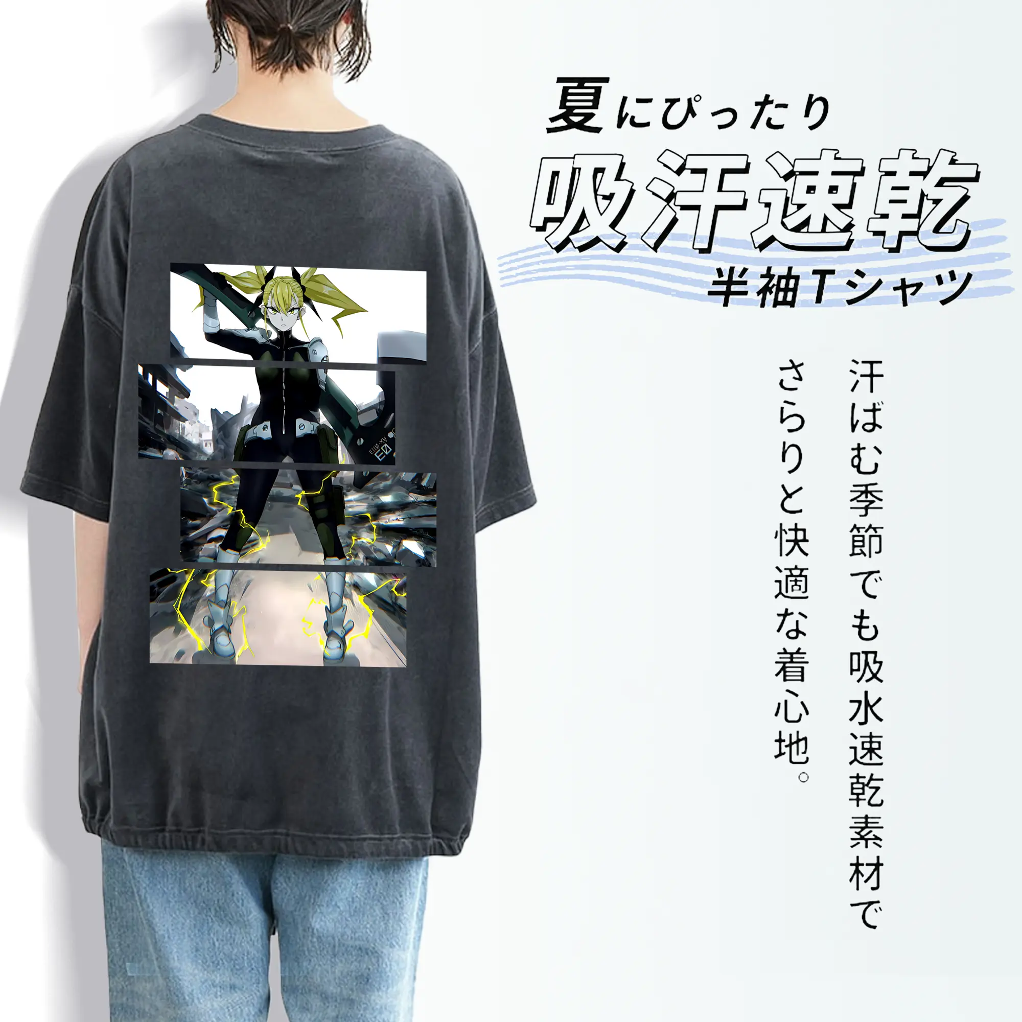 怪獣8号 グッズ,四ノ宮キコル