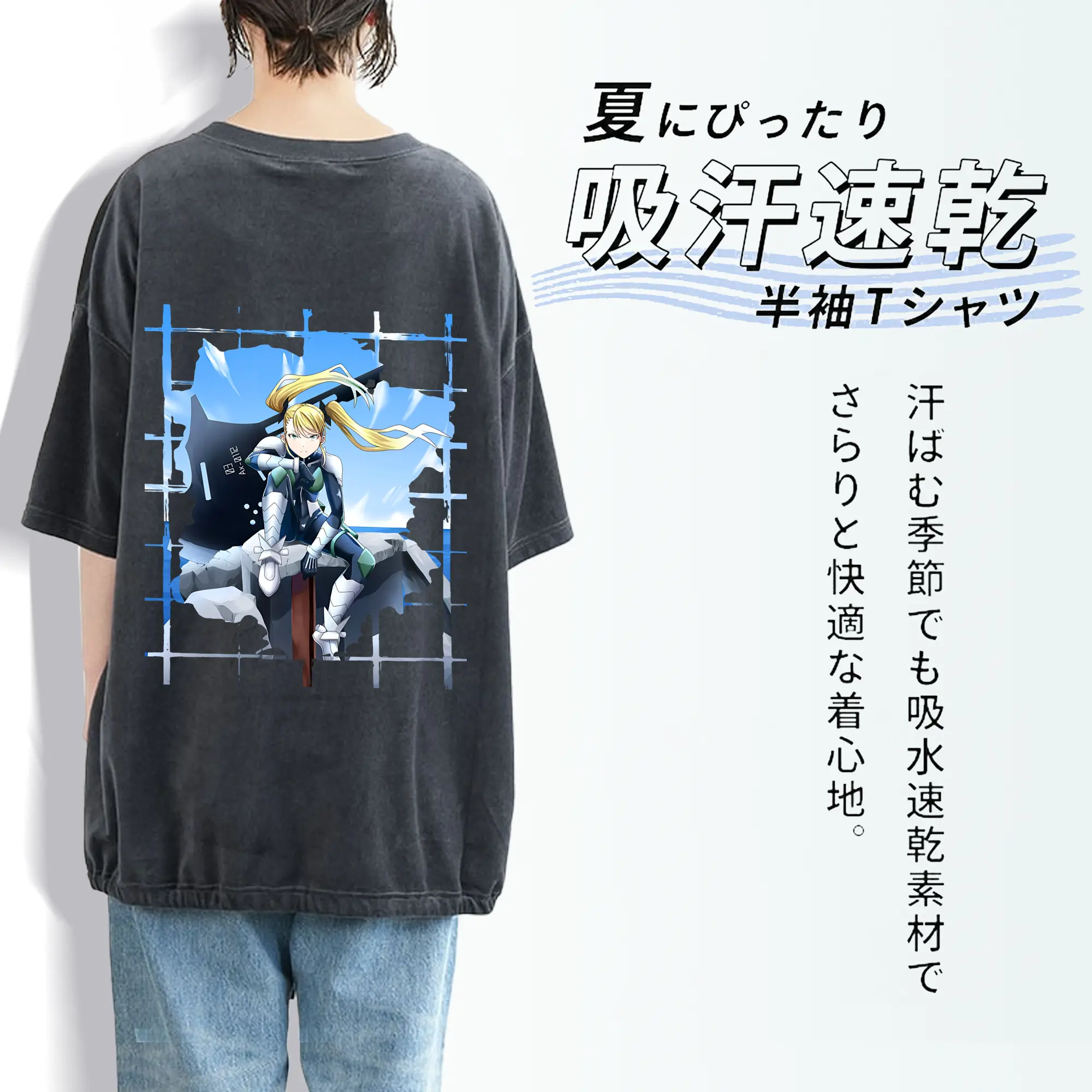 怪獣8号 グッズ,四ノ宮キコル