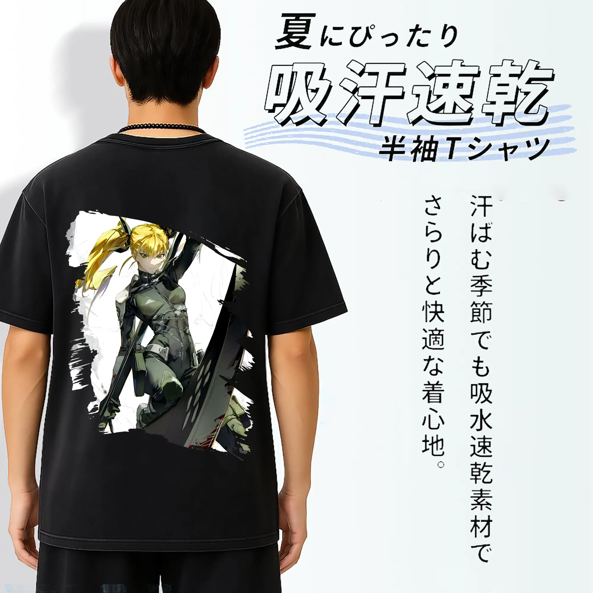 怪獣8号 グッズ,四ノ宮キコル