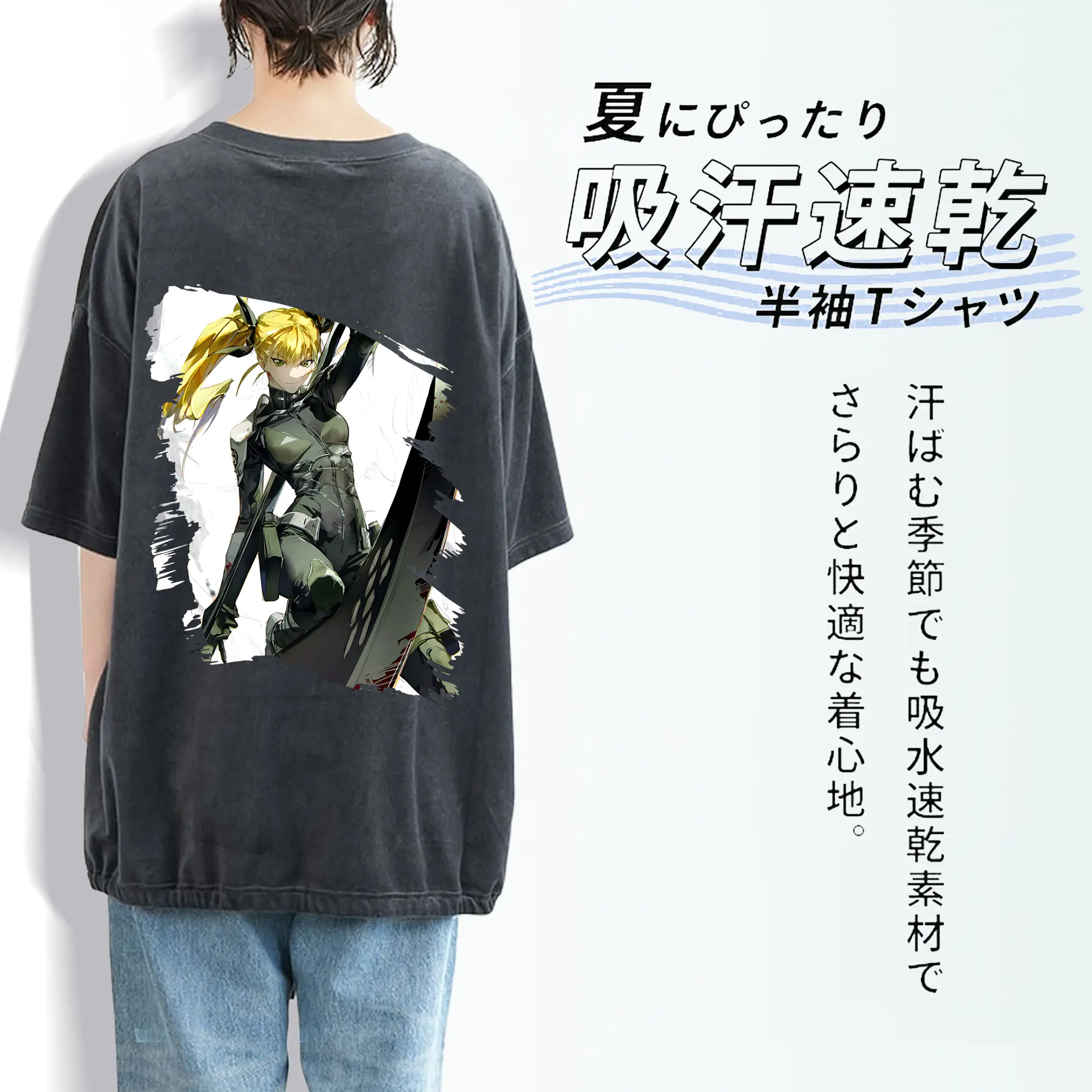 怪獣8号 グッズ,四ノ宮キコル