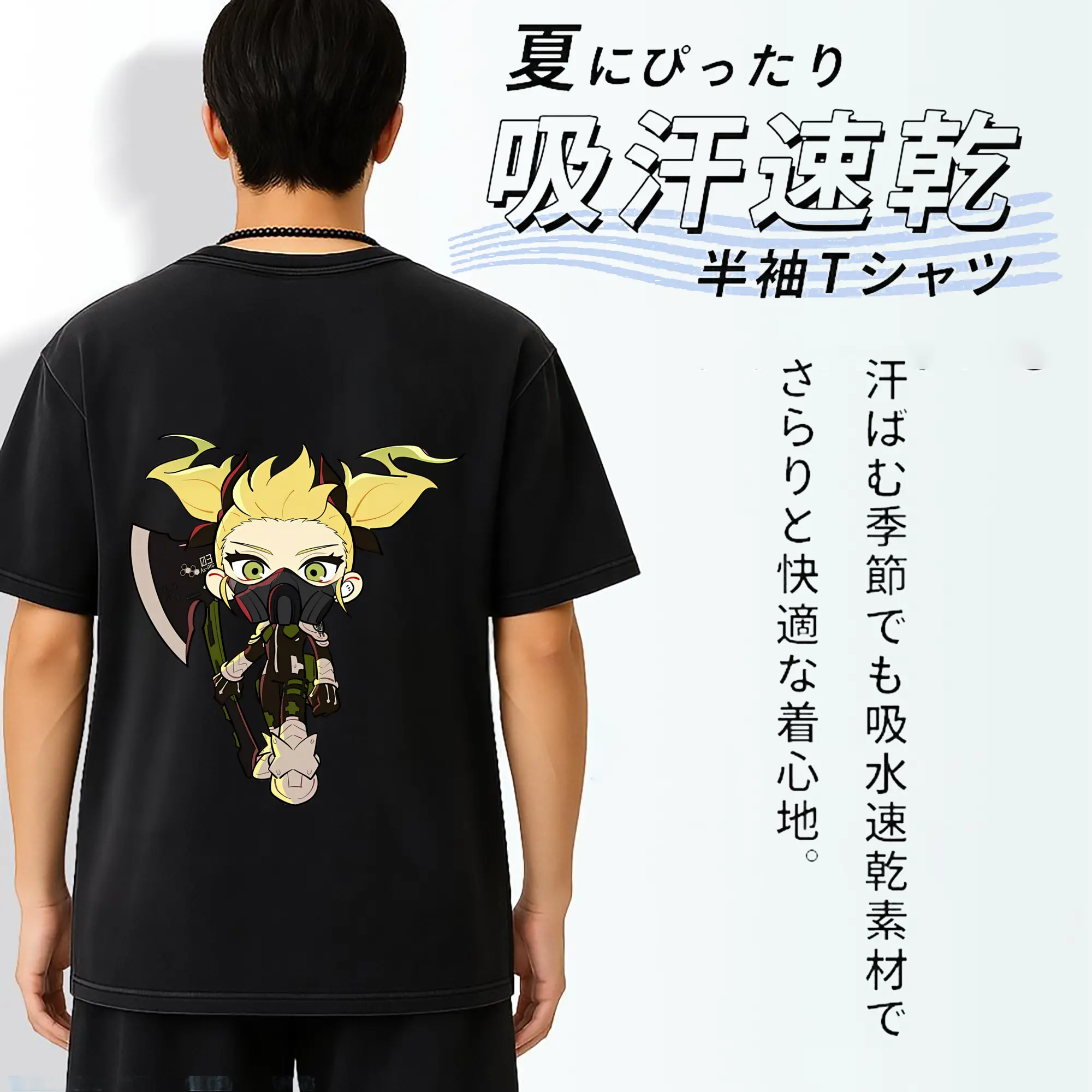 怪獣8号 グッズ,四ノ宮キコル