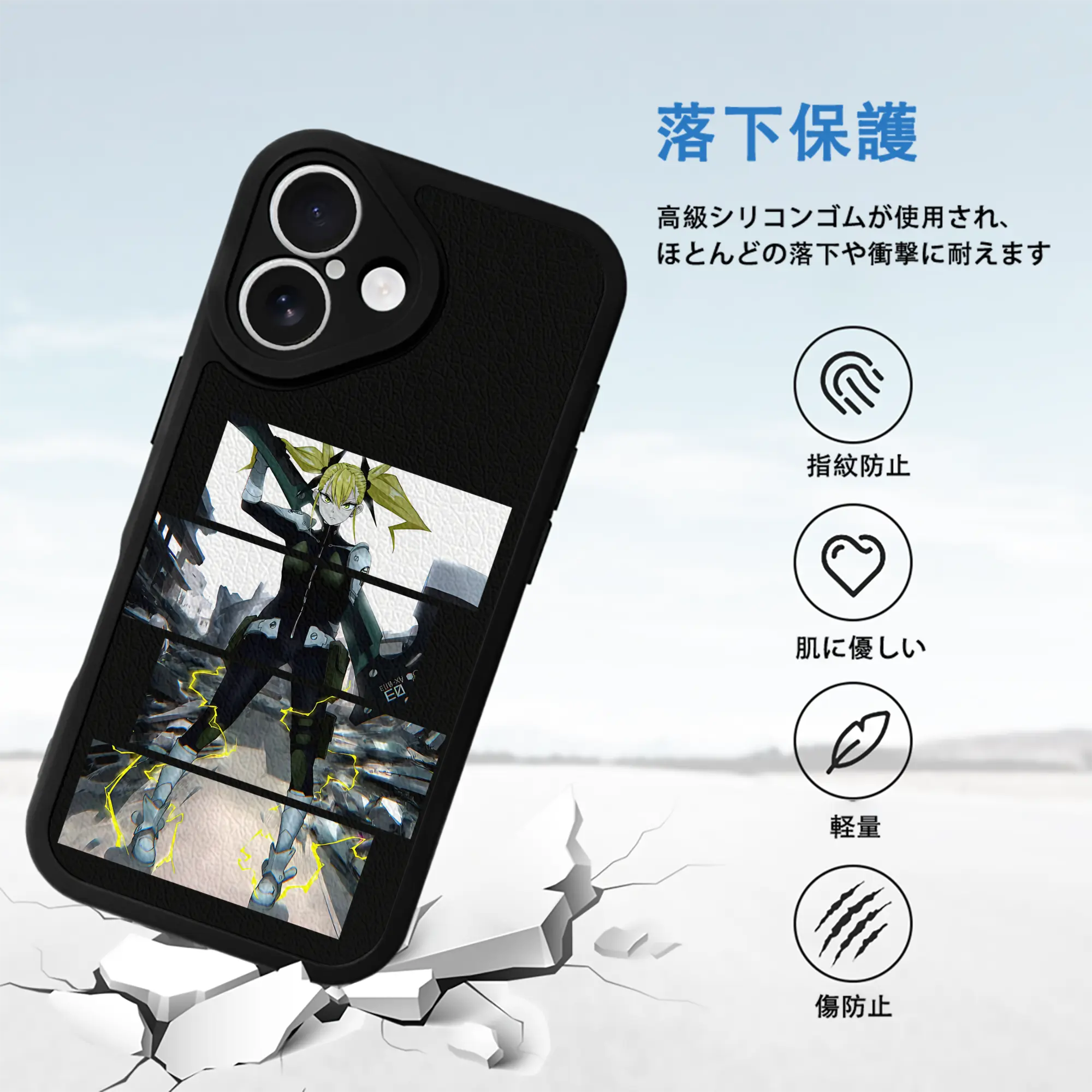 怪獣8号 グッズ,四ノ宮キコル