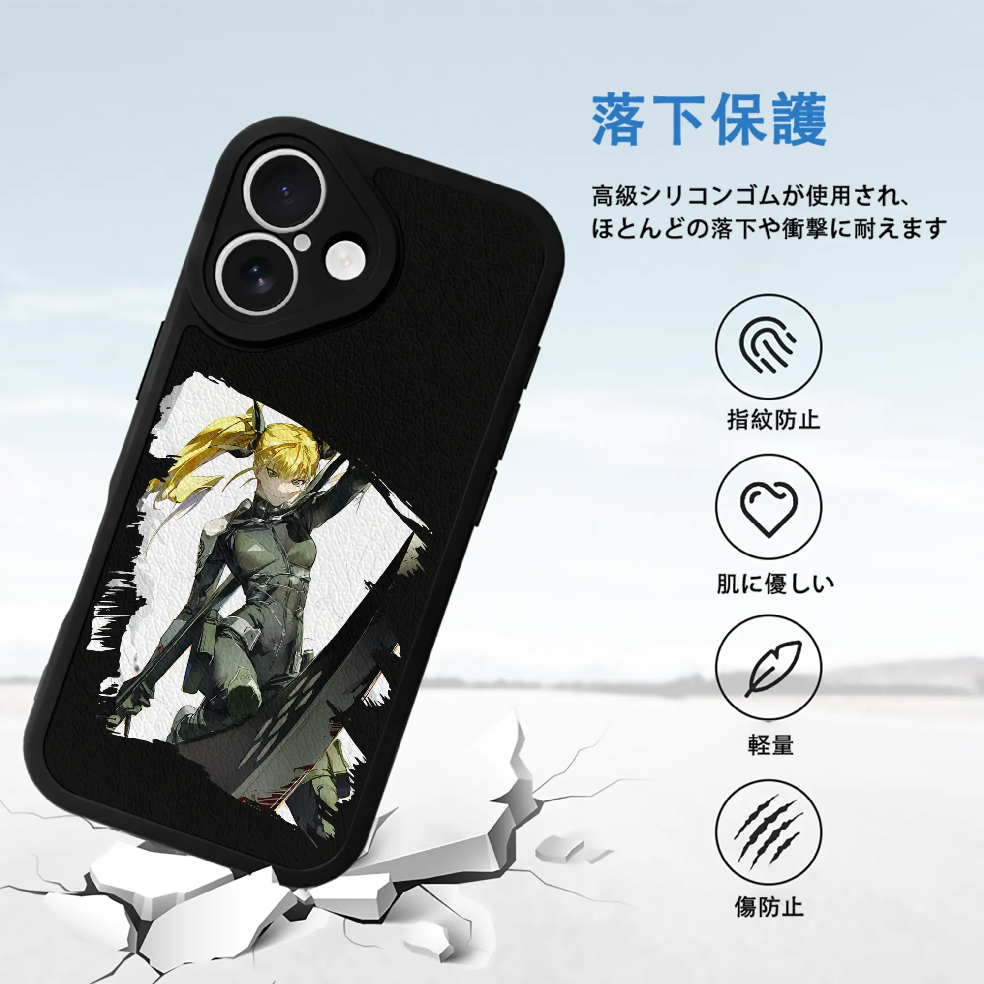 怪獣8号 グッズ,四ノ宮キコル