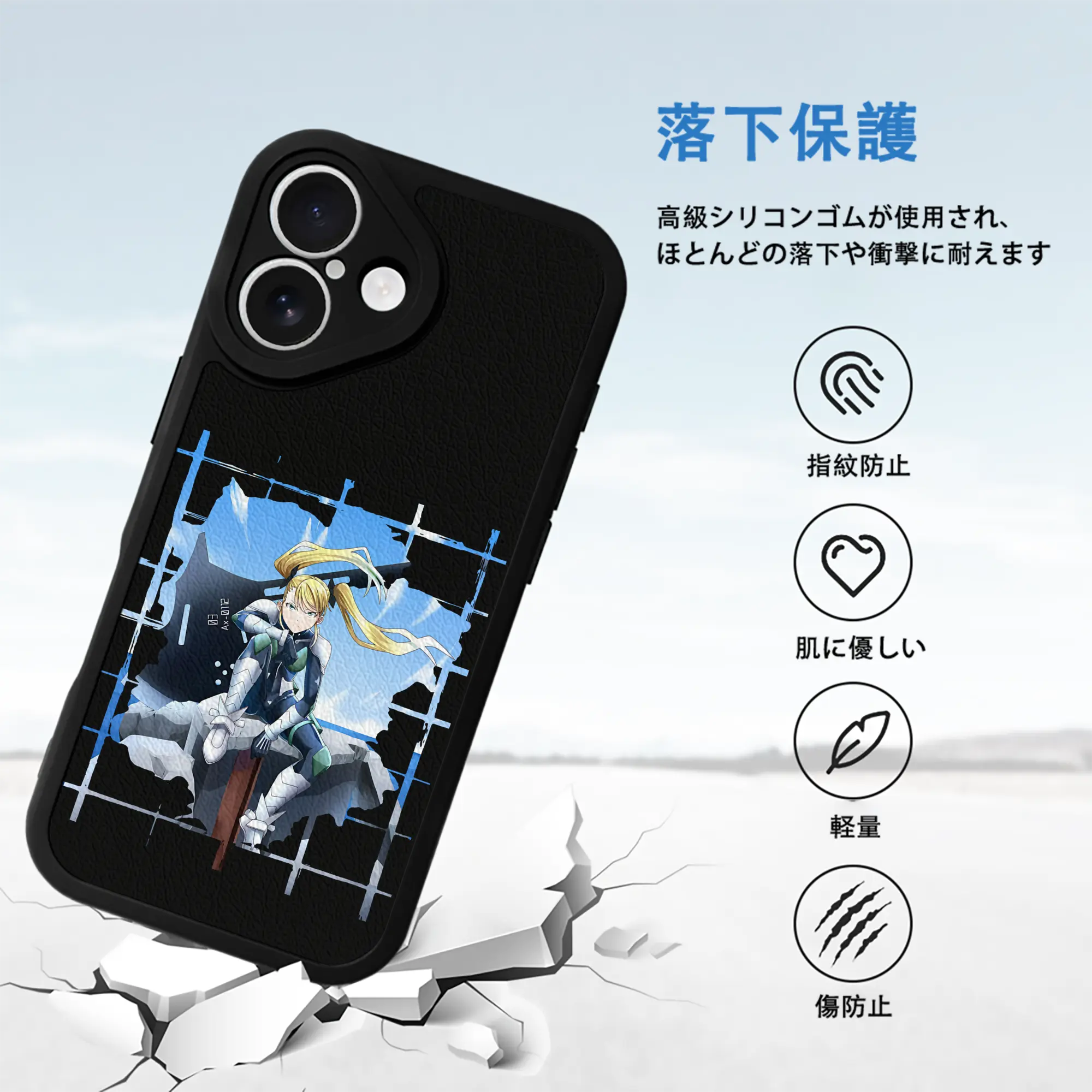 怪獣8号 グッズ,四ノ宮キコル