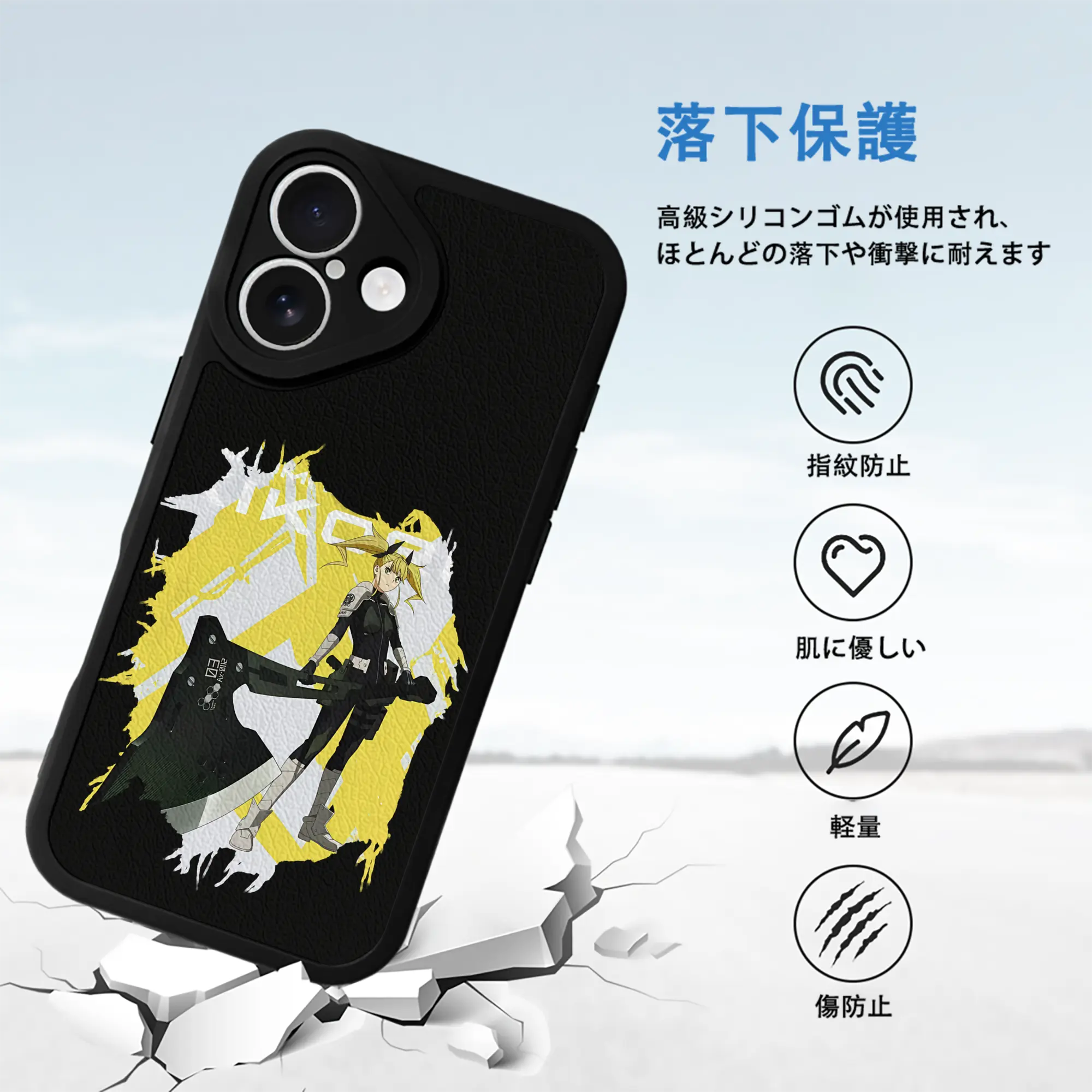 怪獣8号 グッズ,四ノ宮キコル