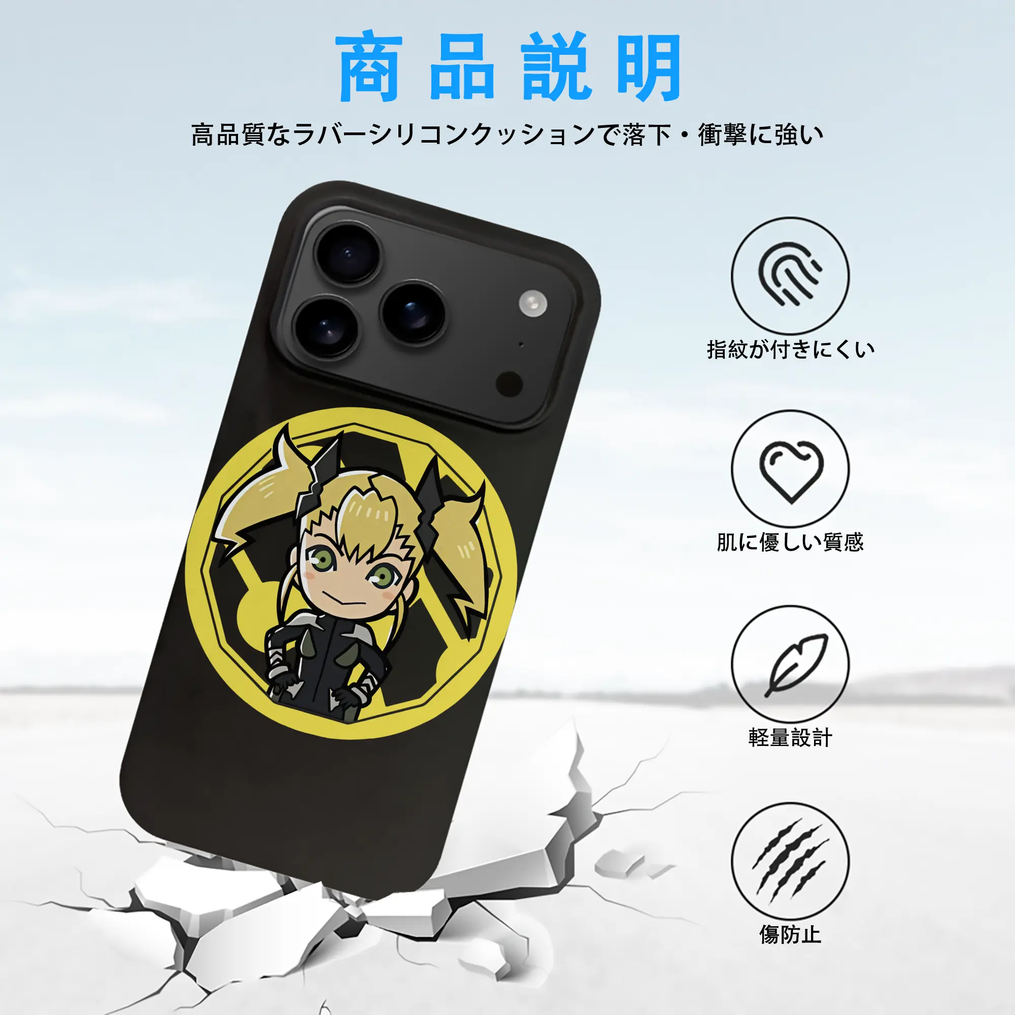 怪獣8号 グッズ,四ノ宮キコル