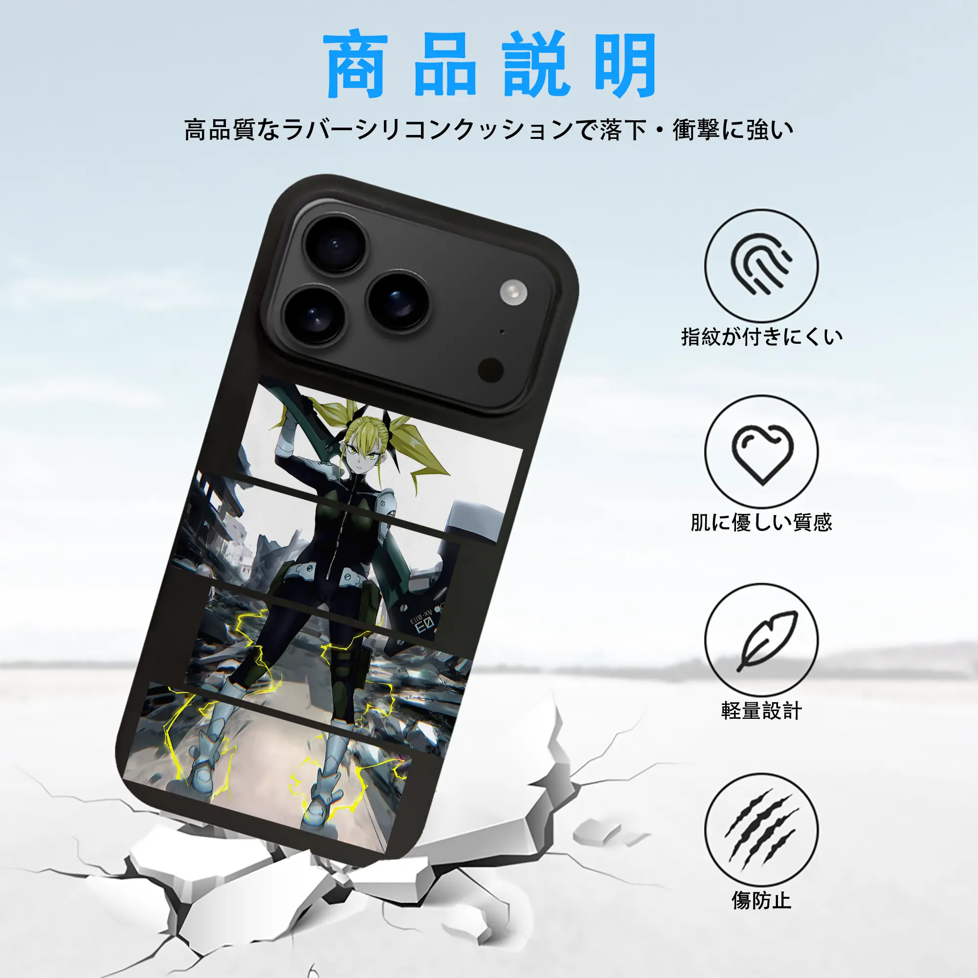 怪獣8号 グッズ,四ノ宮キコル