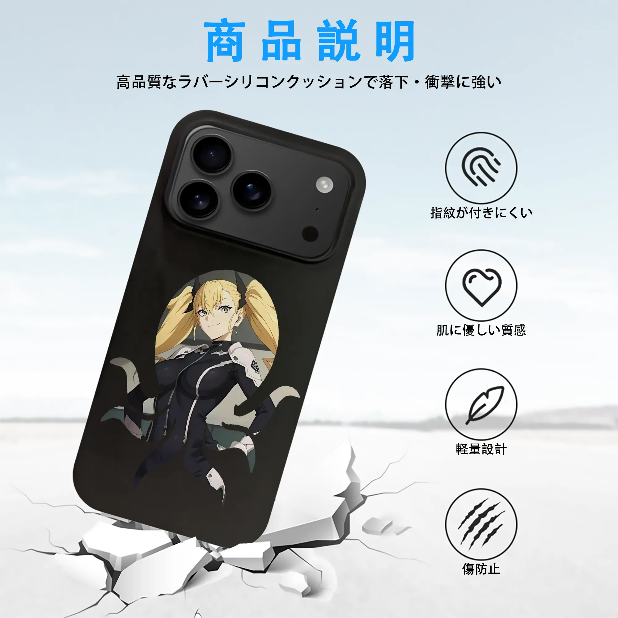 怪獣8号 グッズ,四ノ宮キコル