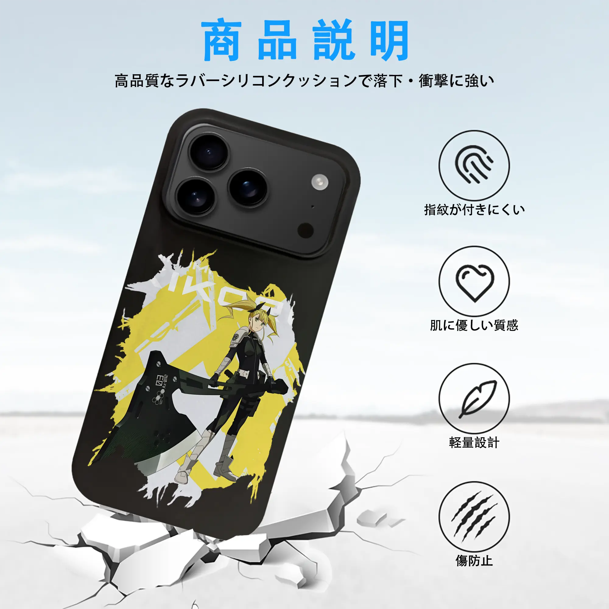 怪獣8号 グッズ,四ノ宮キコル