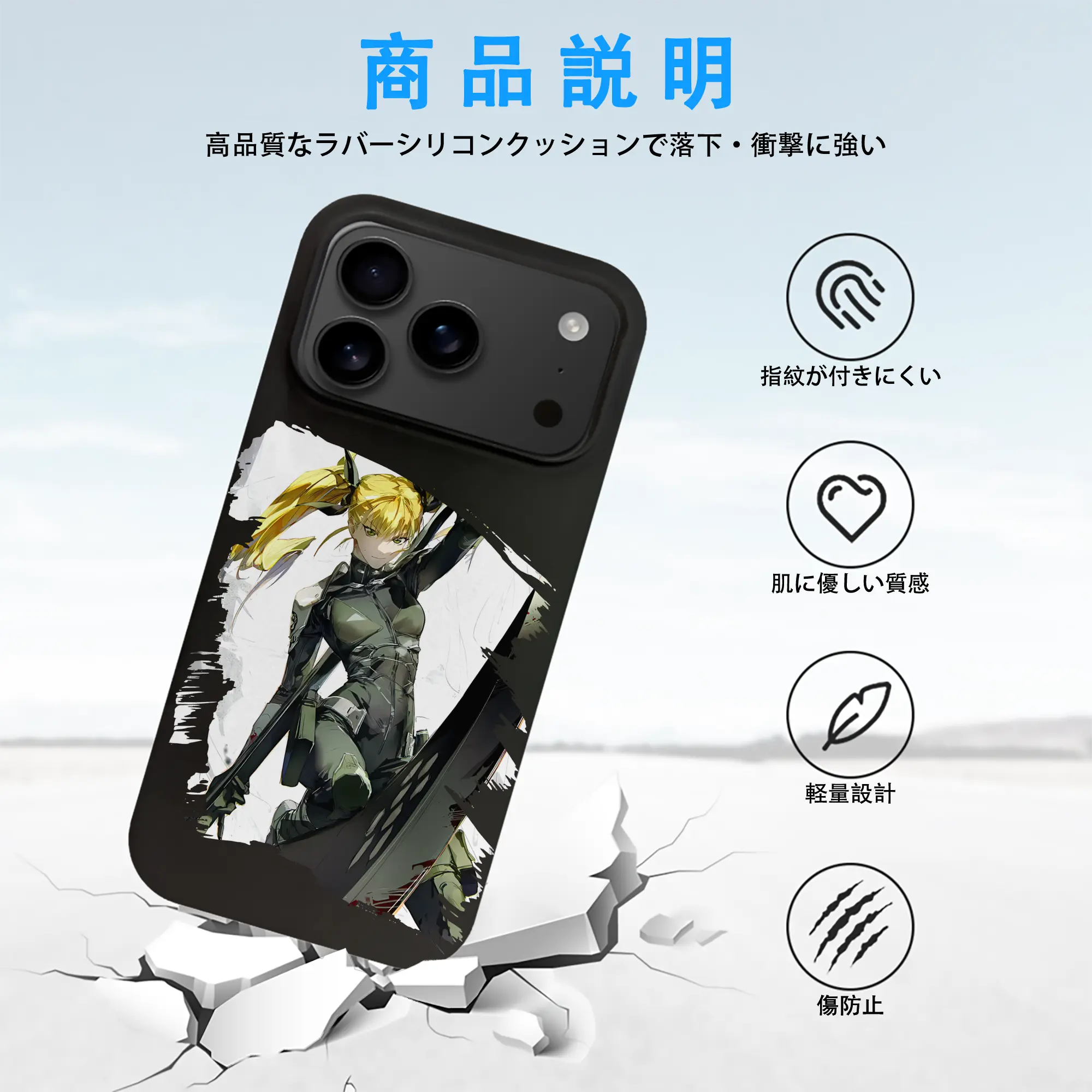 怪獣8号 グッズ,四ノ宮キコル