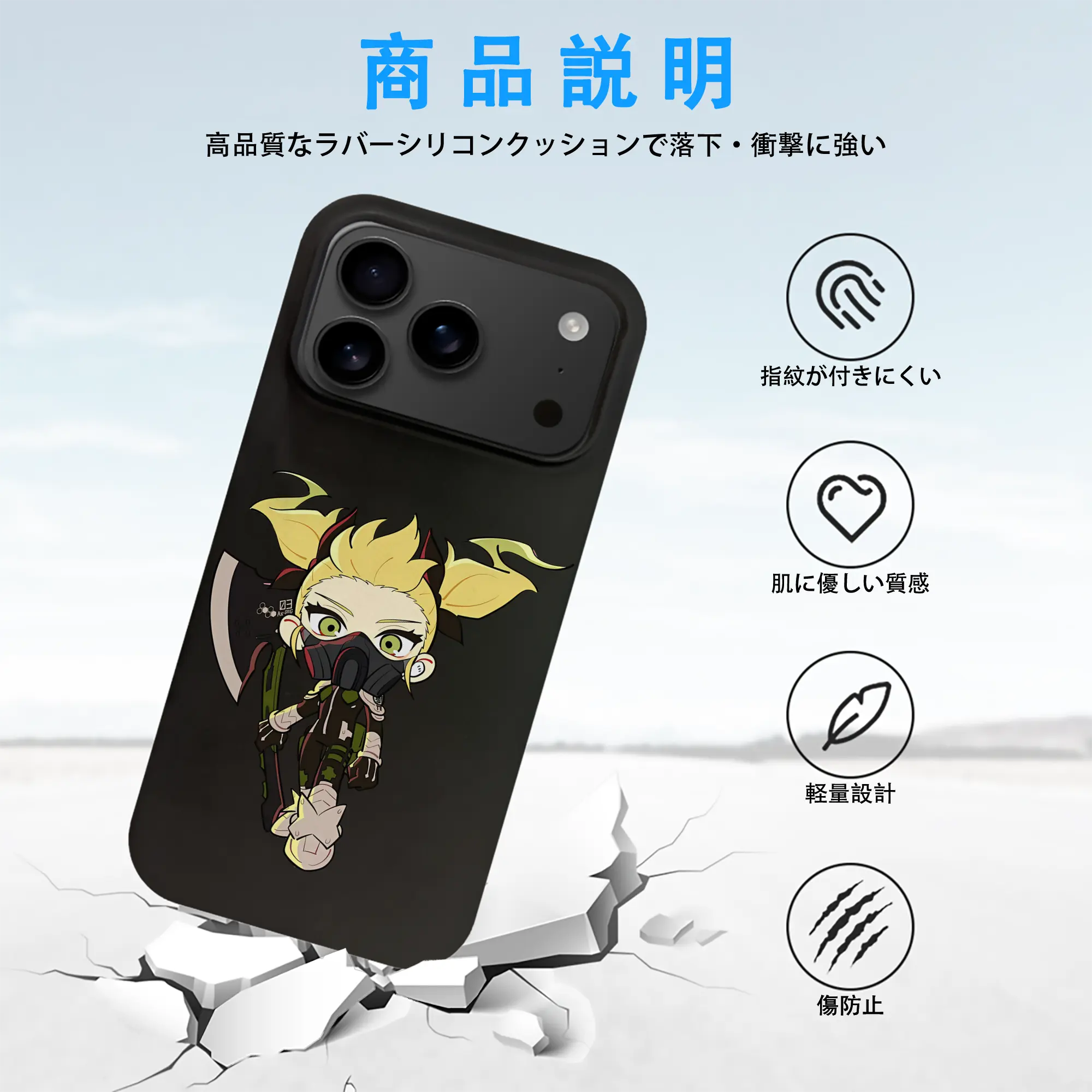 怪獣8号 グッズ,四ノ宮キコル