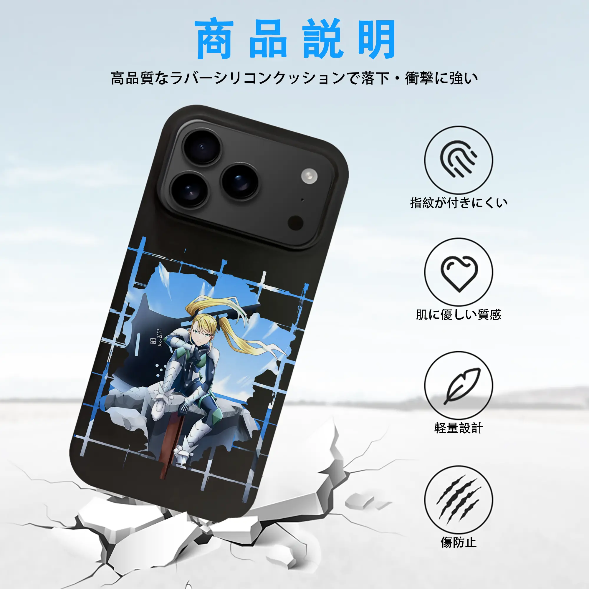 怪獣8号 グッズ,四ノ宮キコル