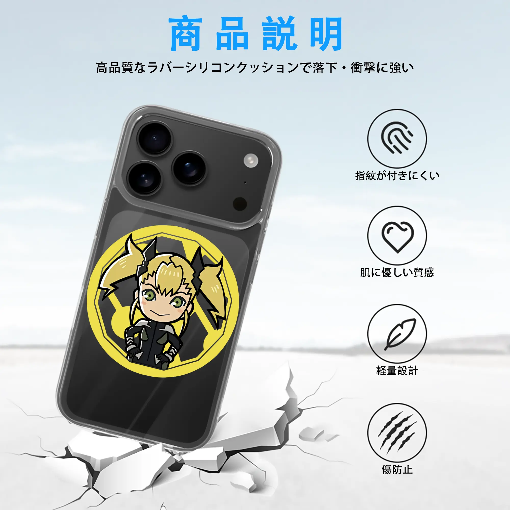 怪獣8号 グッズ,四ノ宮キコル