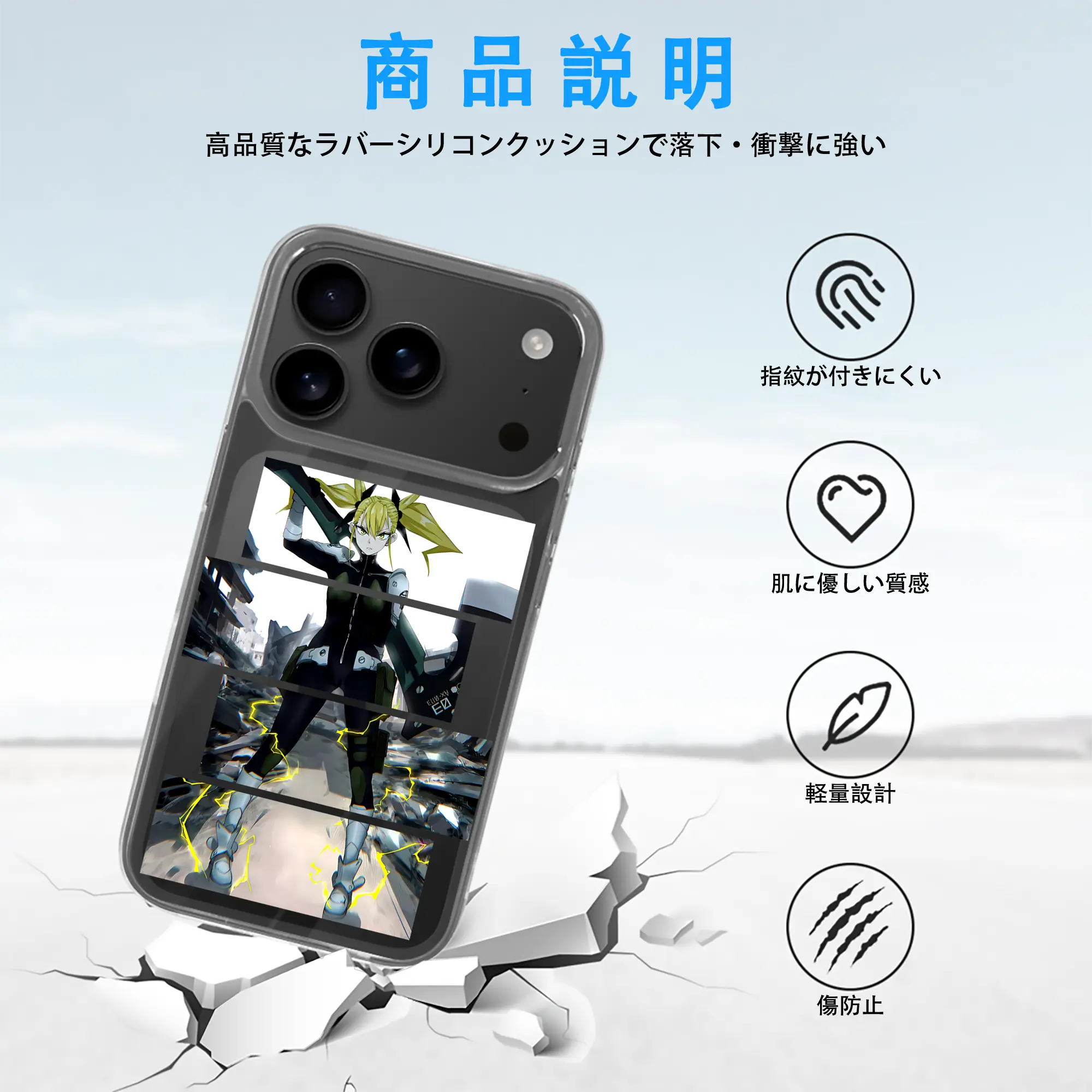 怪獣8号 グッズ,四ノ宮キコル