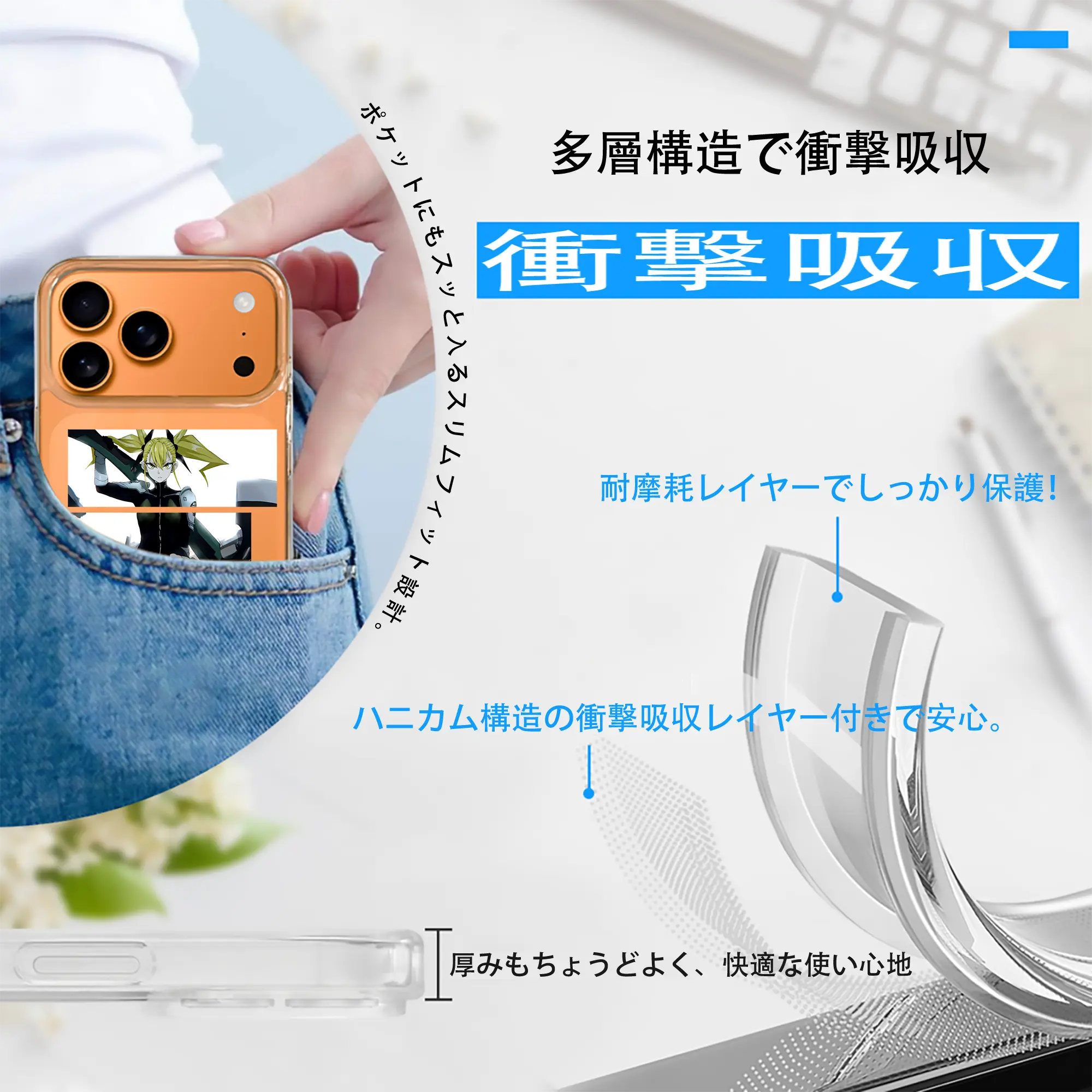 怪獣8号 グッズ,四ノ宮キコル