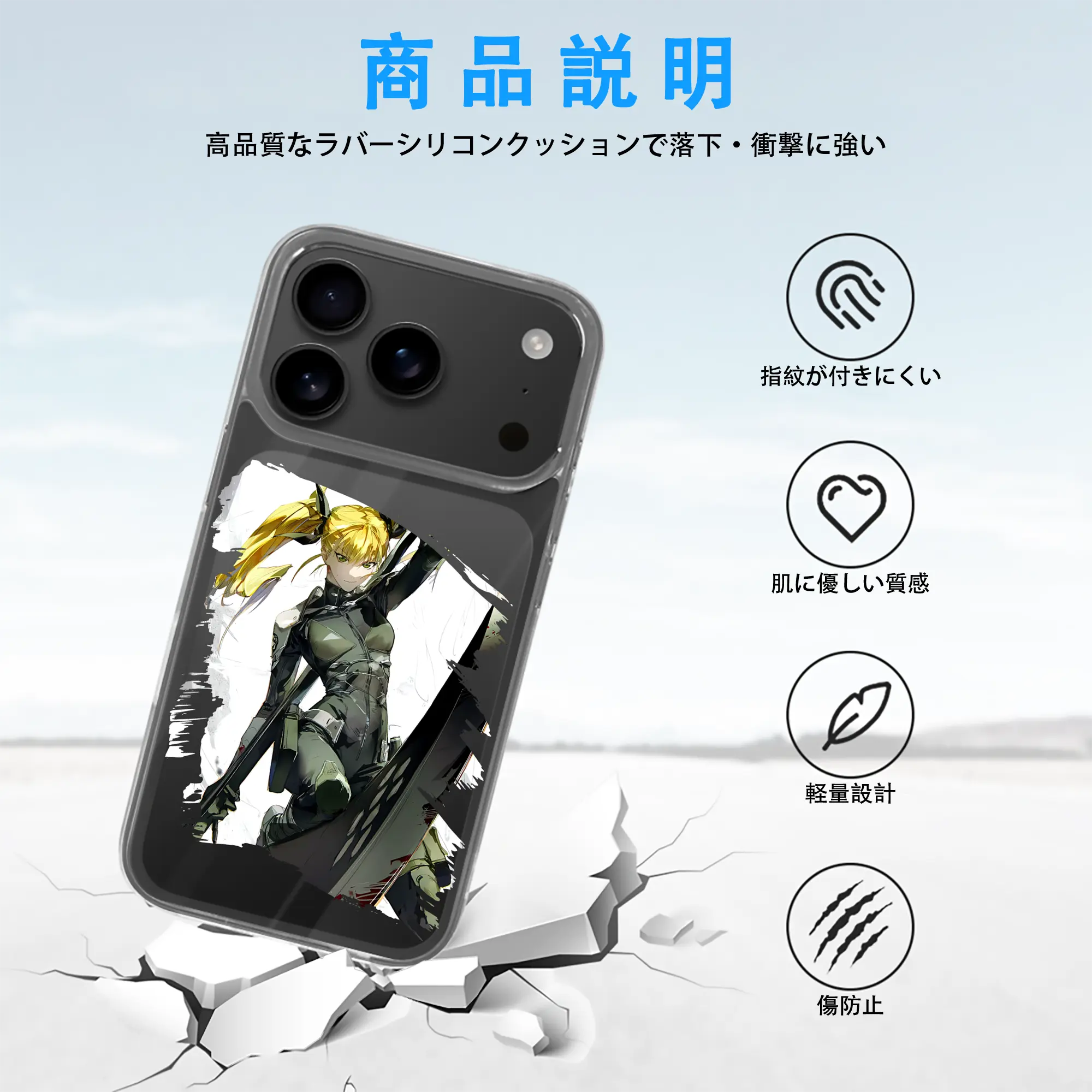 怪獣8号 グッズ,四ノ宮キコル