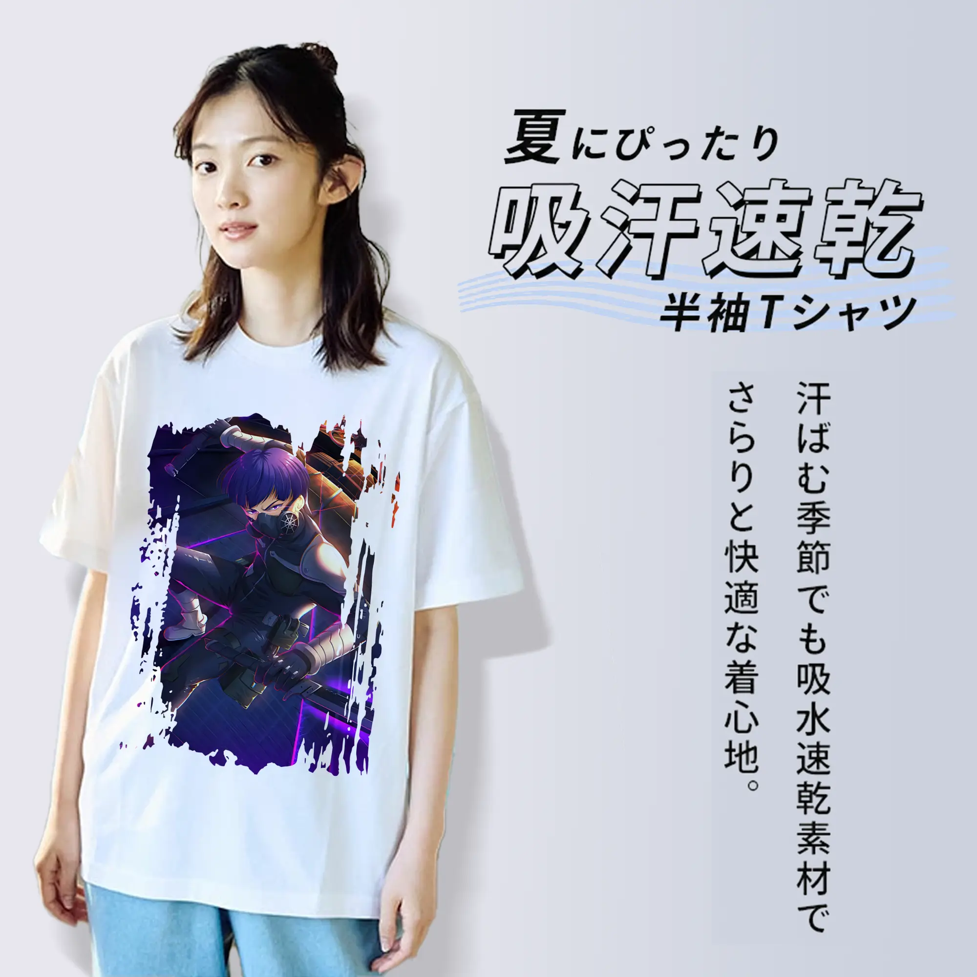 怪獣8号 グッズ,保科宗四郎