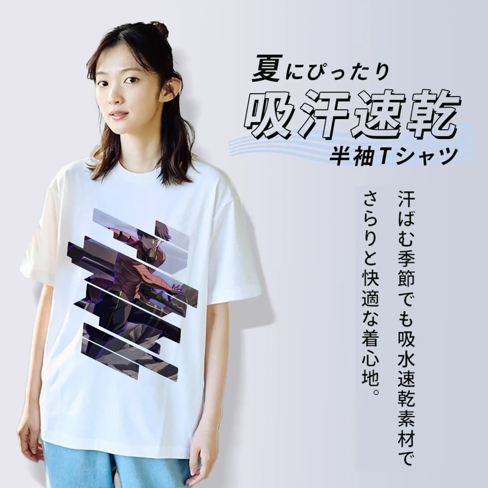 怪獣8号 グッズ,保科宗四郎