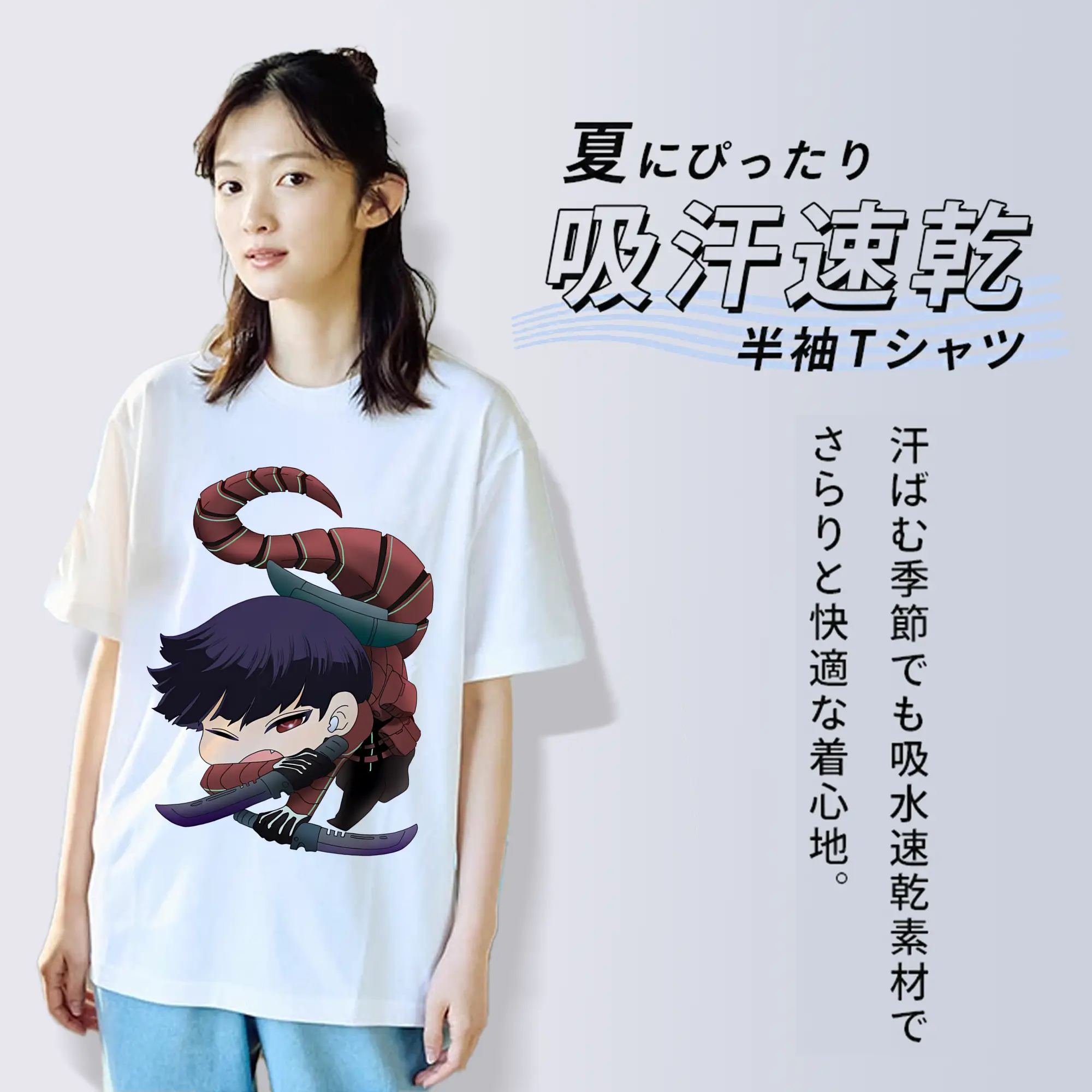 怪獣8号 グッズ,保科宗四郎