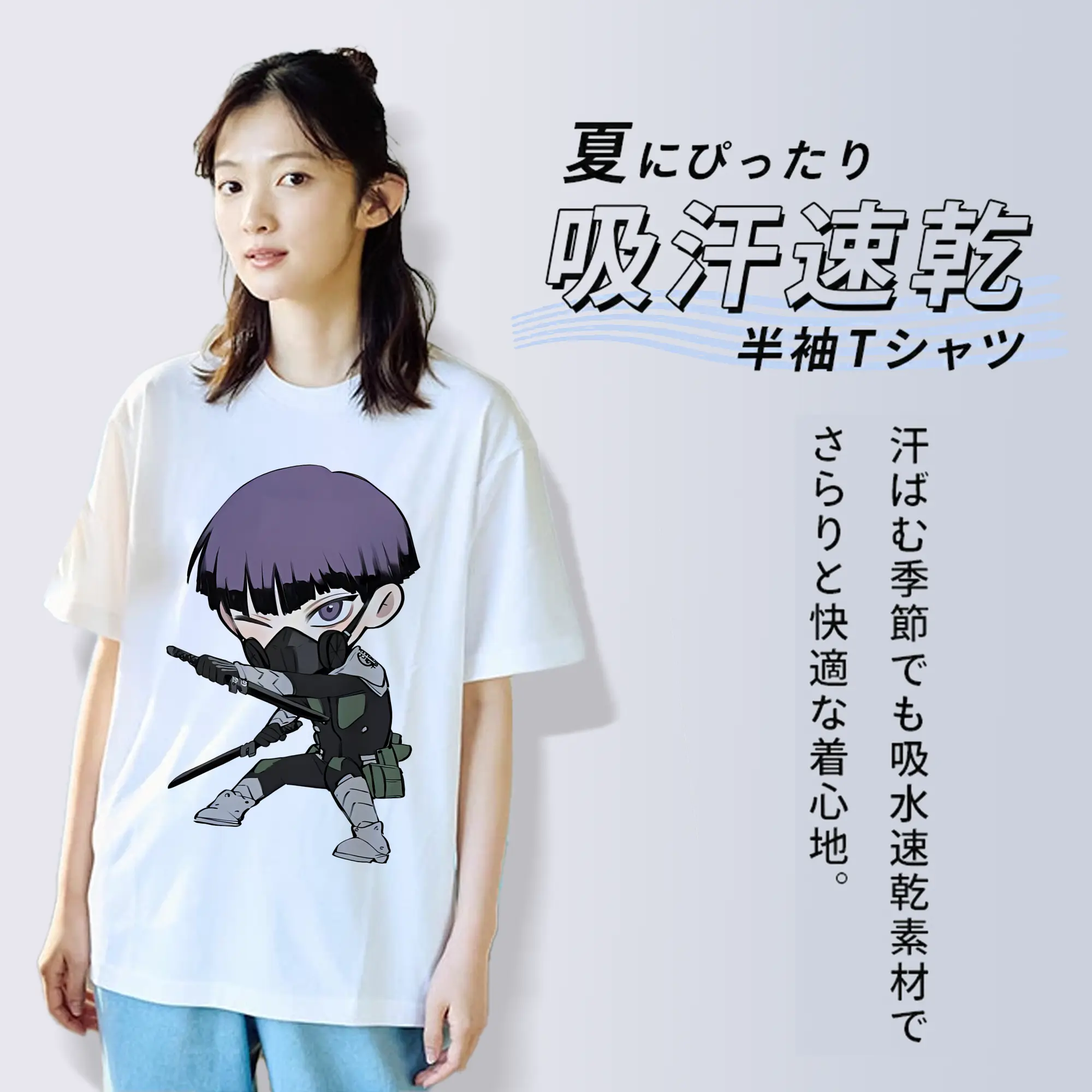 怪獣8号 グッズ,保科宗四郎