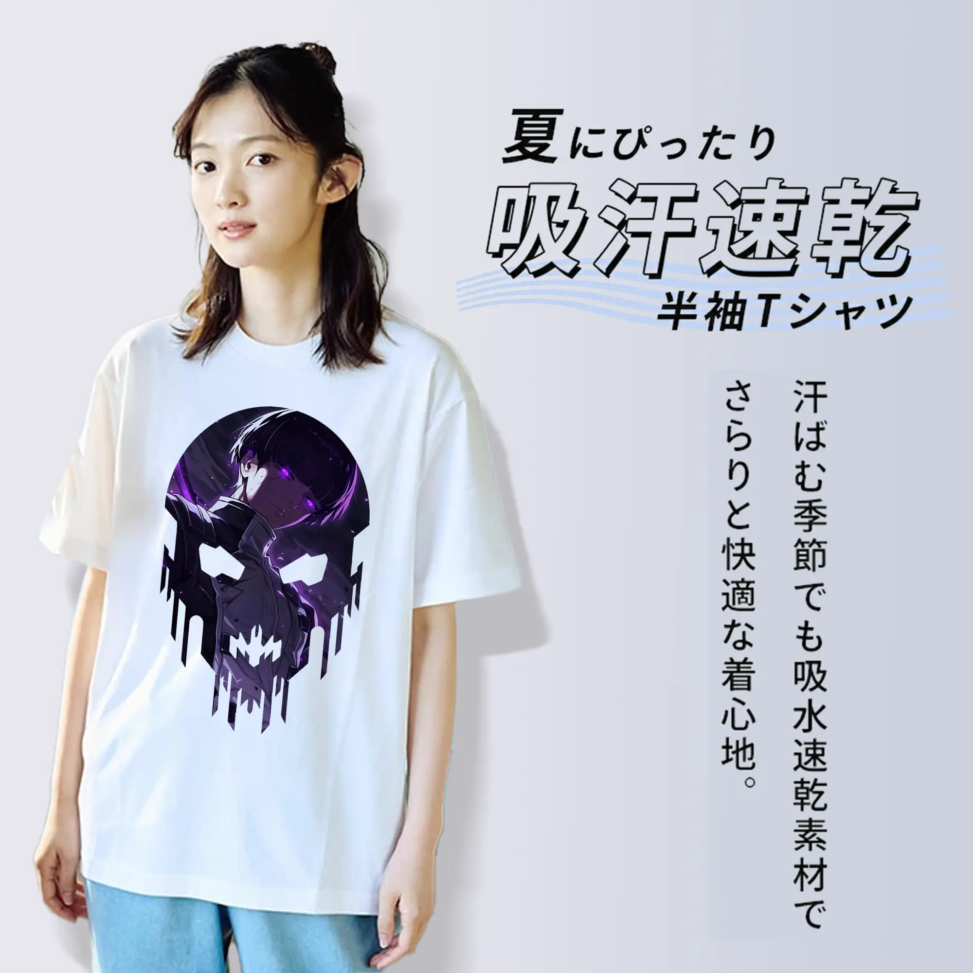 怪獣8号 グッズ,保科宗四郎