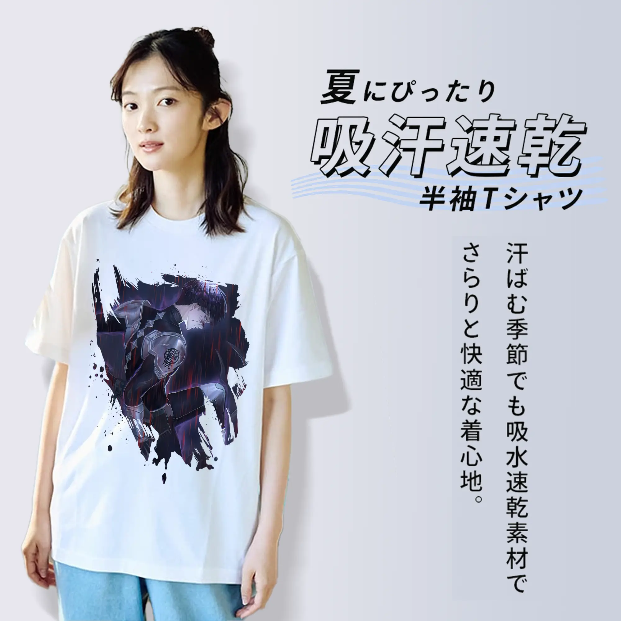 怪獣8号 グッズ,保科宗四郎