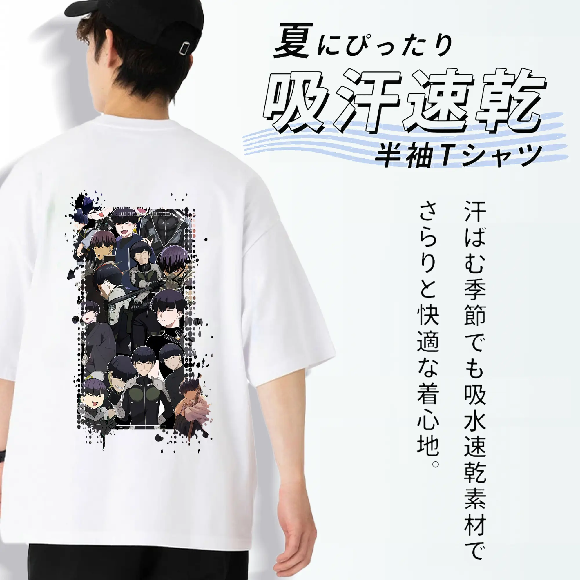 怪獣8号 グッズ,保科宗四郎