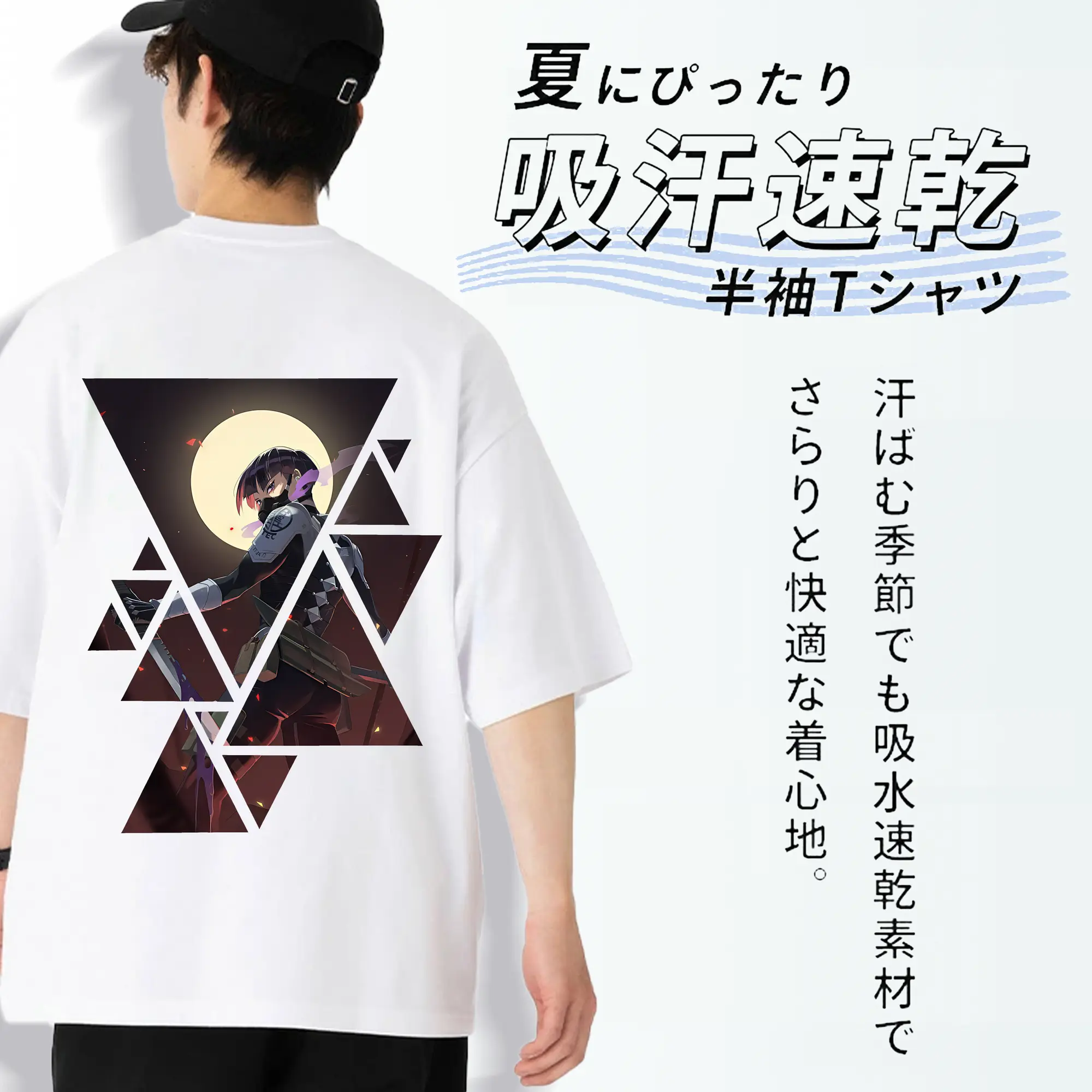 怪獣8号 グッズ,保科宗四郎