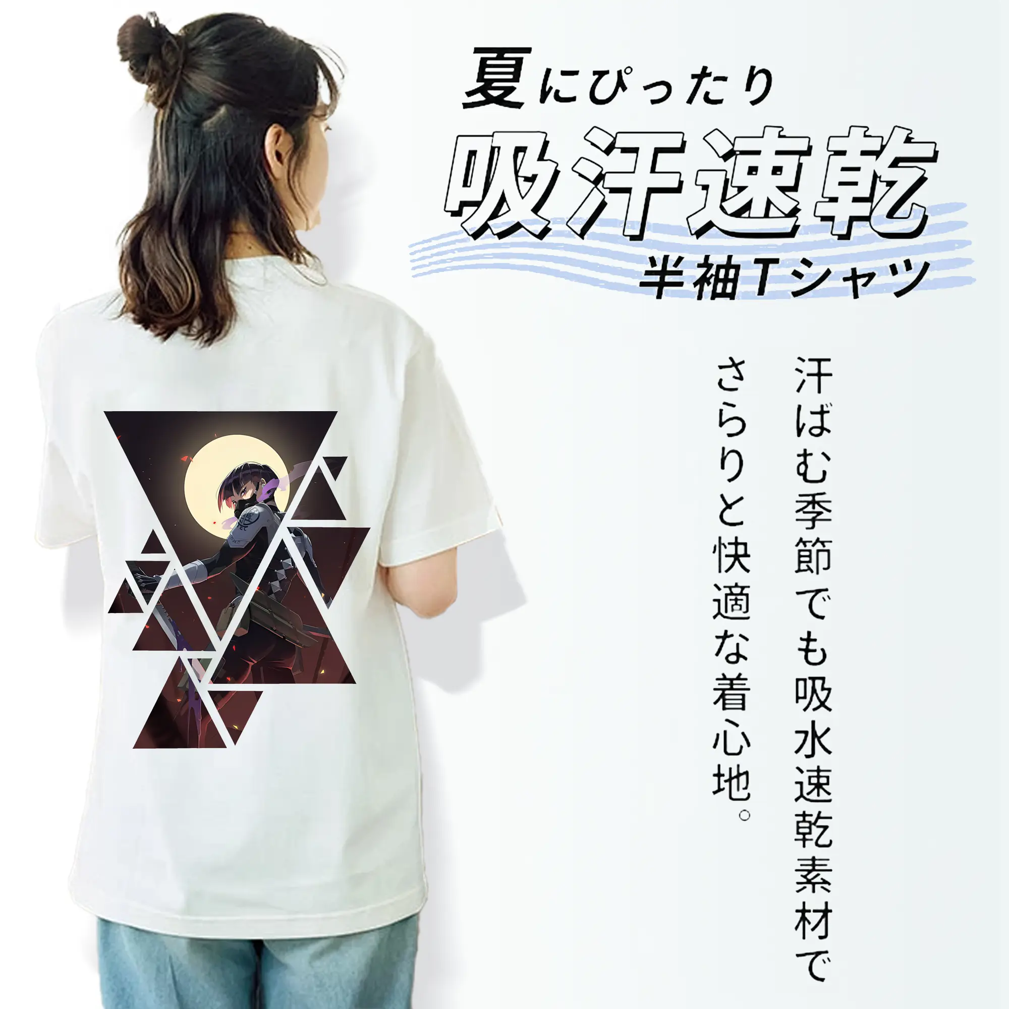 怪獣8号 グッズ,保科宗四郎