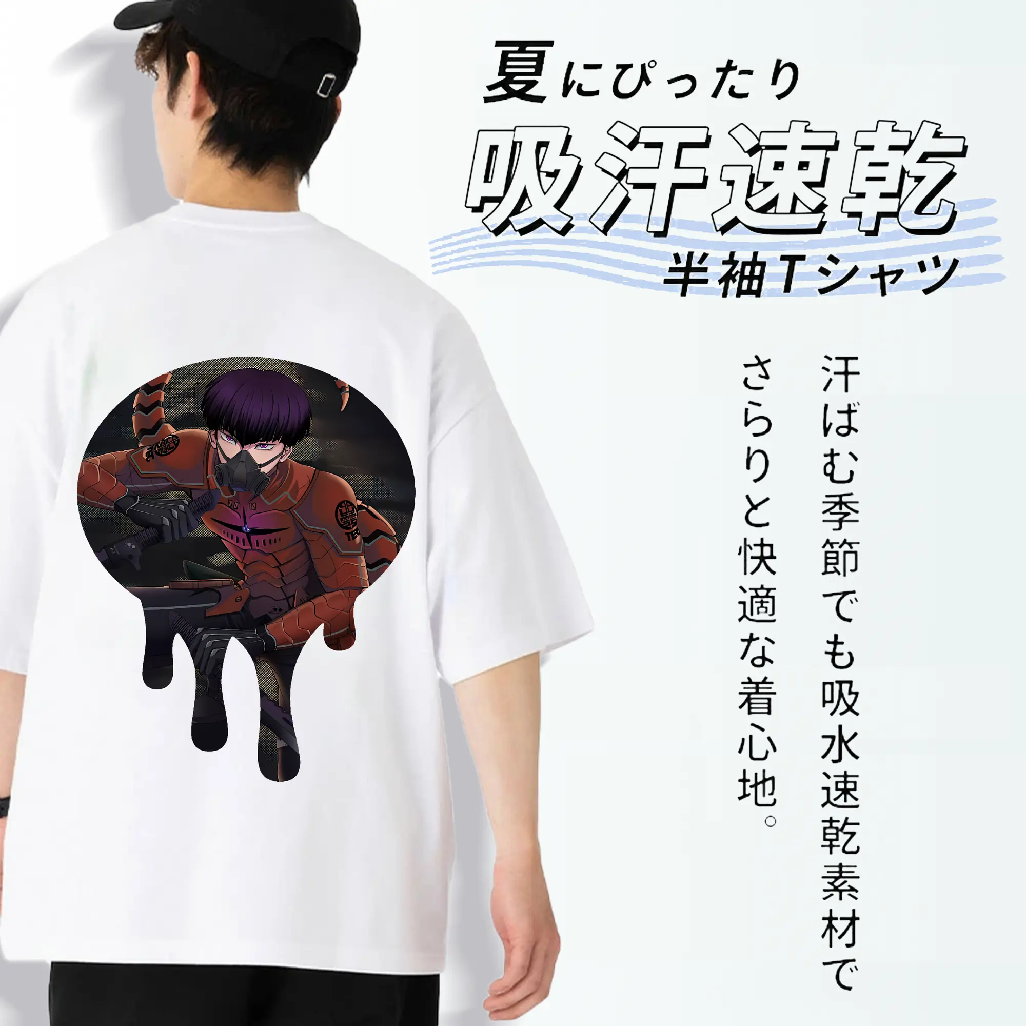 怪獣8号 グッズ,保科宗四郎