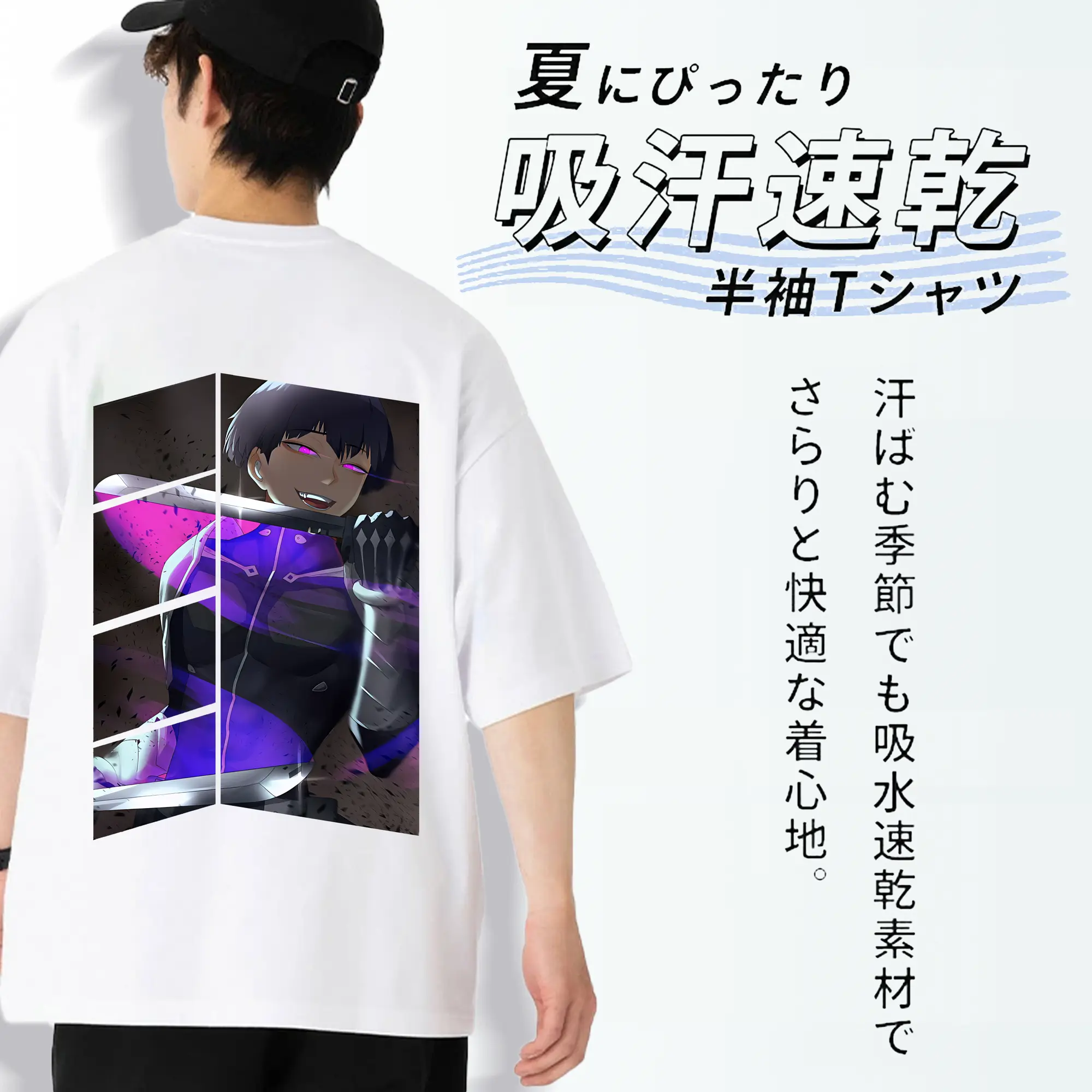 怪獣8号 グッズ,保科宗四郎