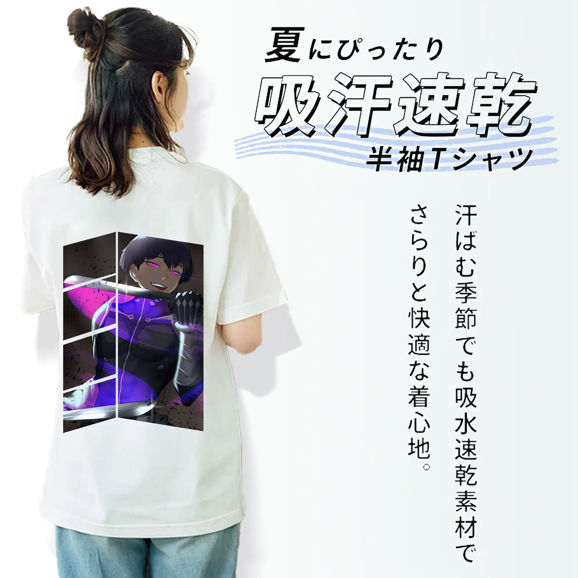 怪獣8号 グッズ,保科宗四郎