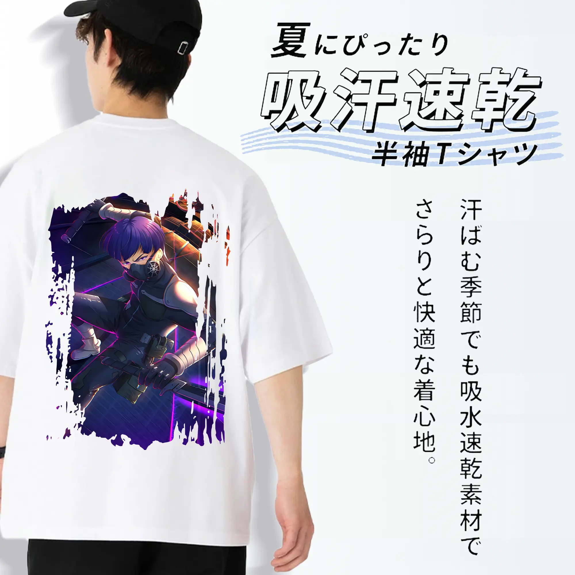 怪獣8号 グッズ,保科宗四郎