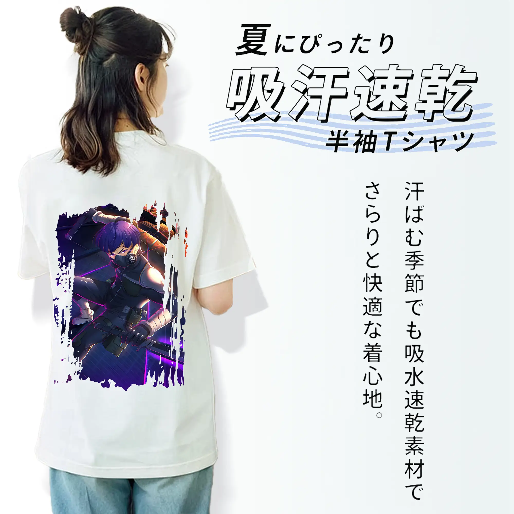 怪獣8号 グッズ,保科宗四郎