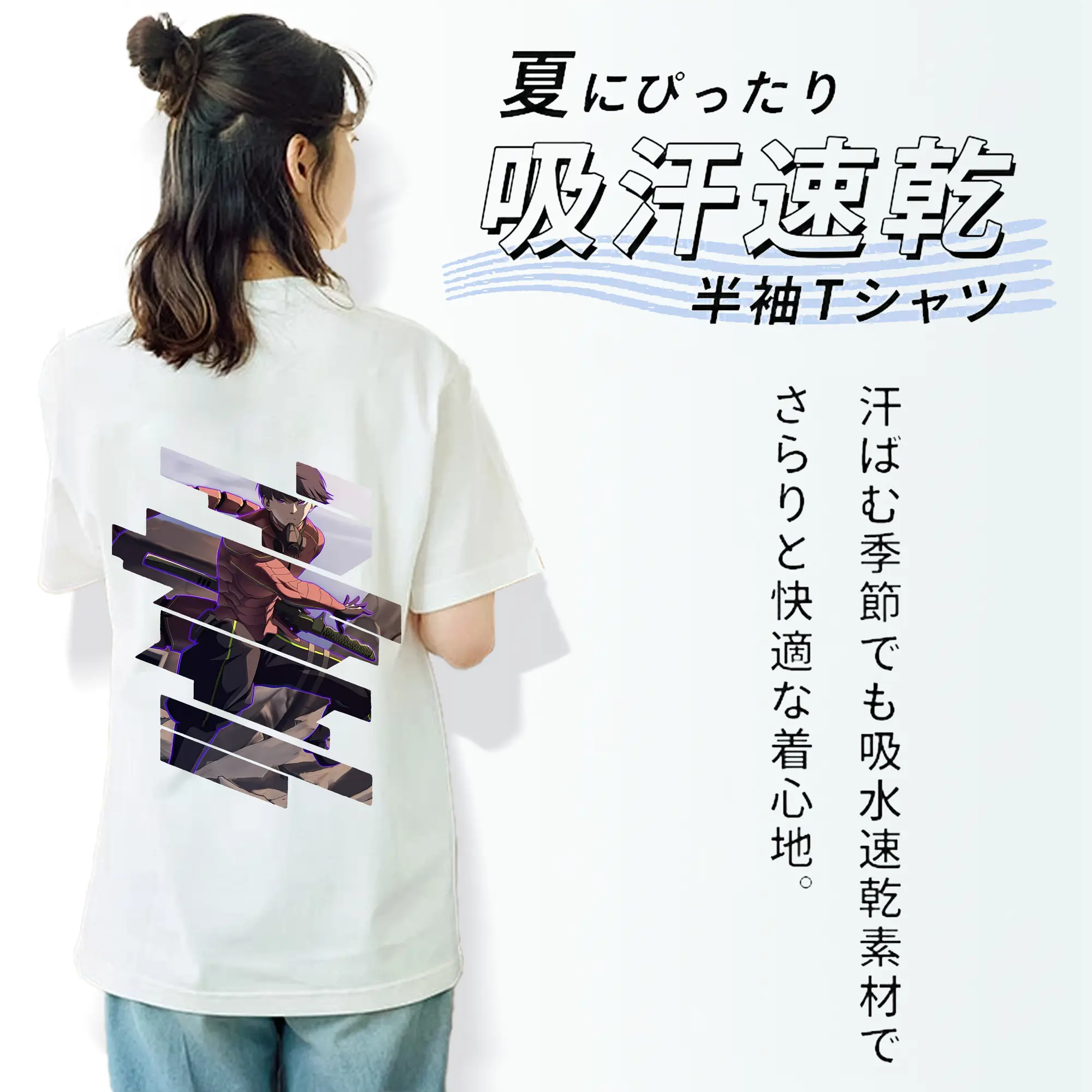 怪獣8号 グッズ,保科宗四郎