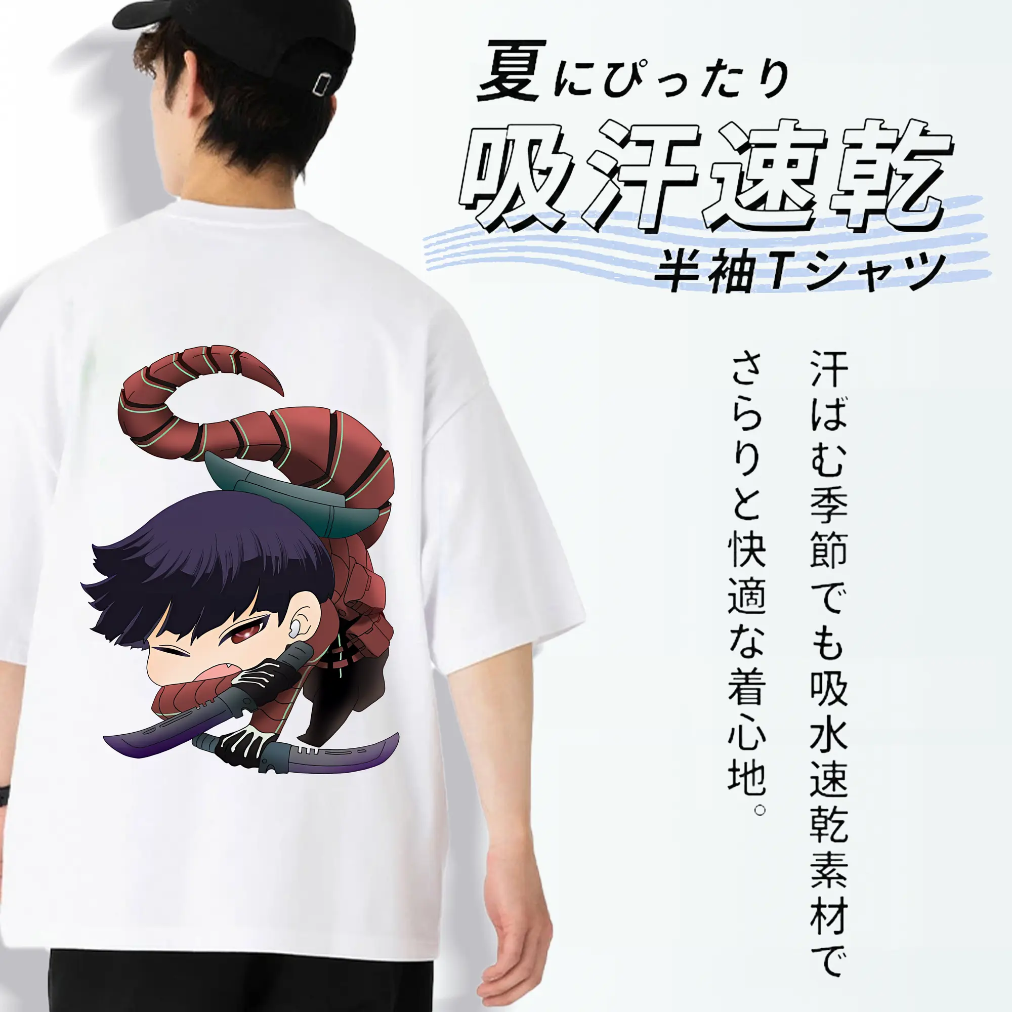 怪獣8号 グッズ,保科宗四郎